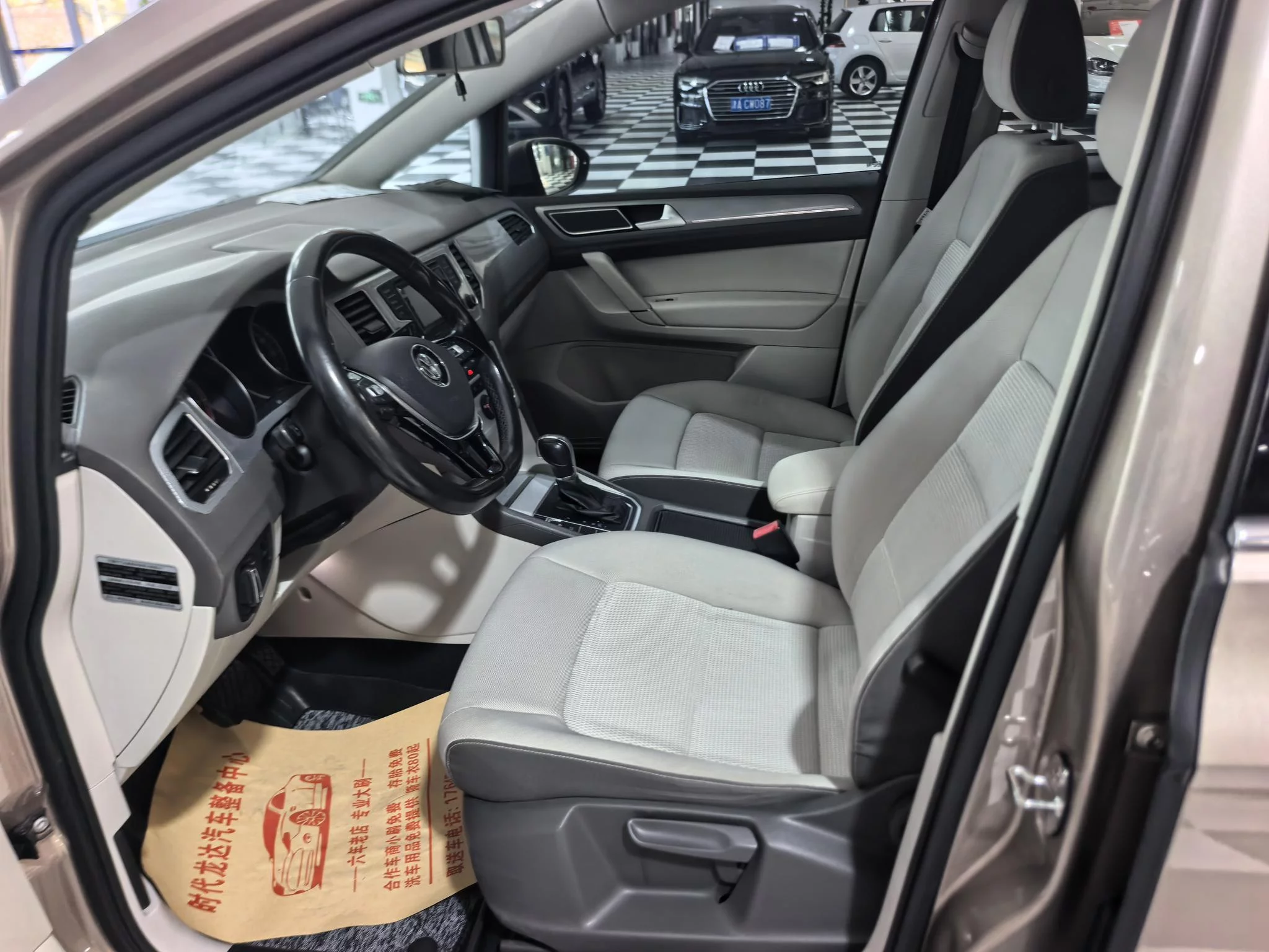 Volkswagen Golf·Jialu