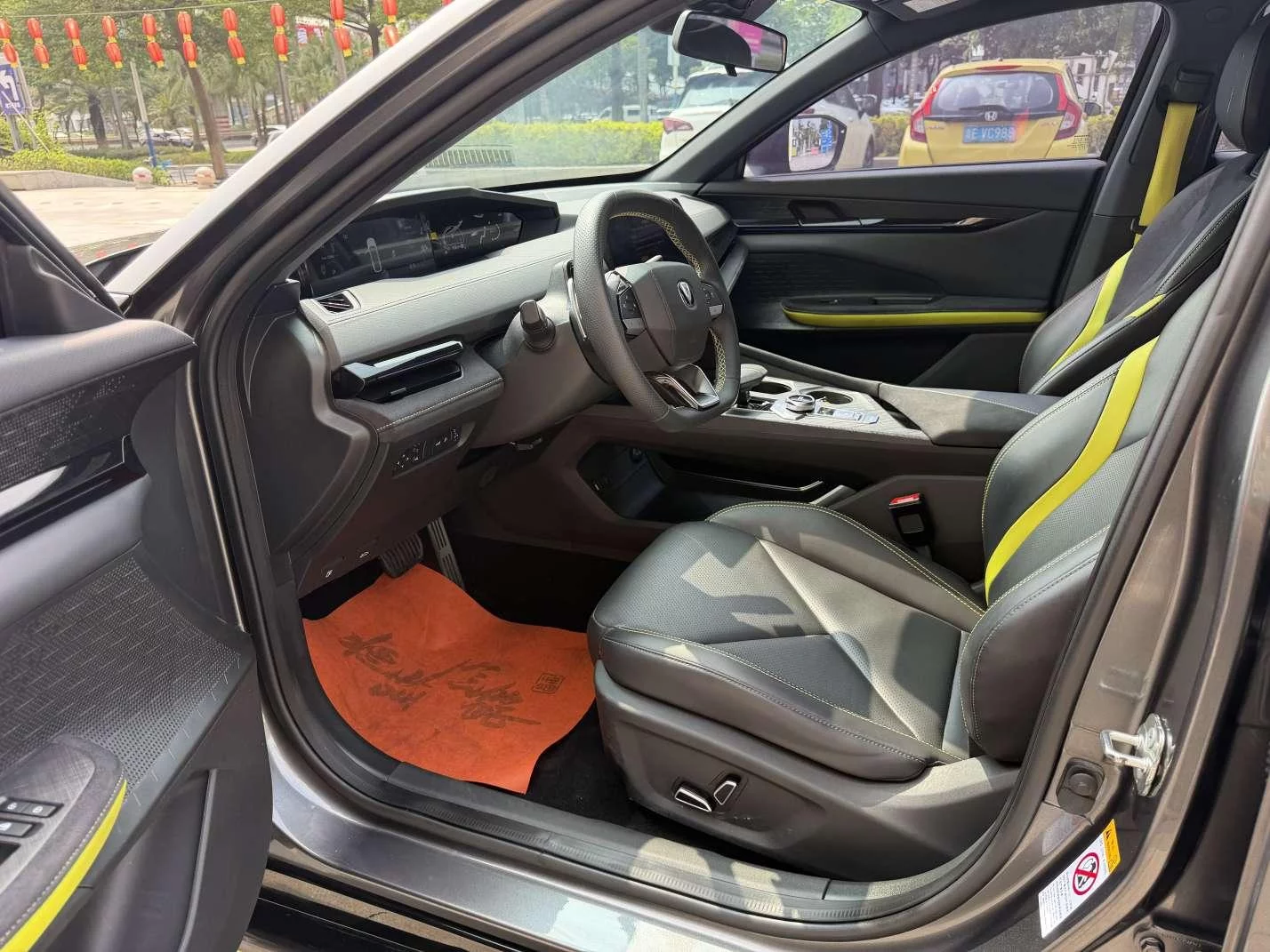 Changan UNI-V