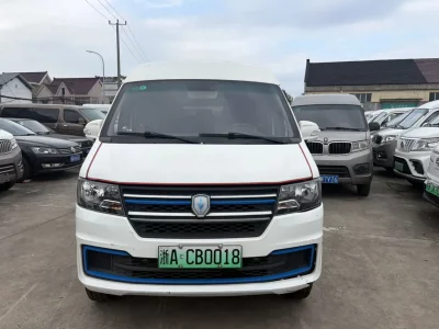 Jinbei New Hiace EV