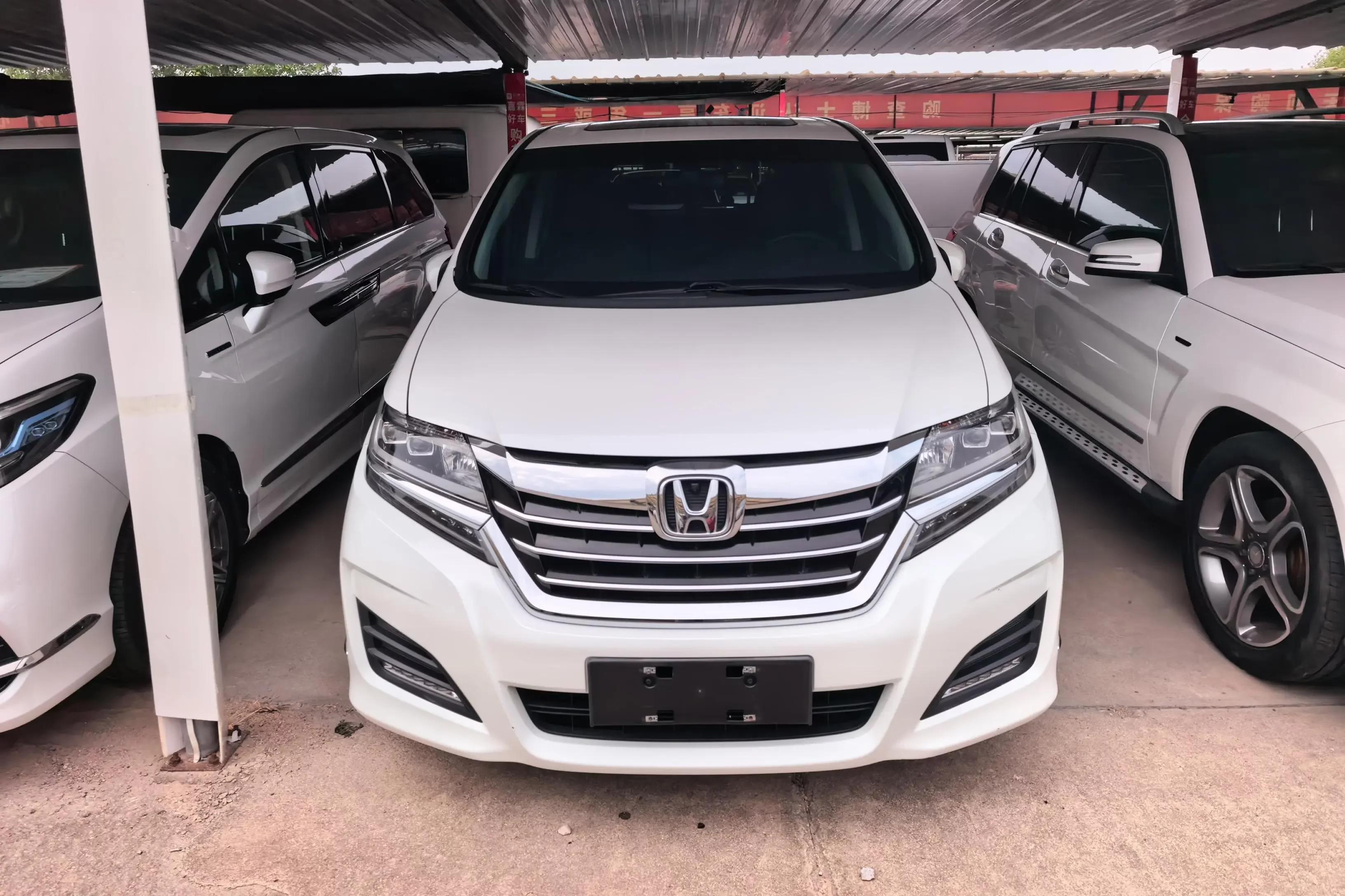 Honda Elysion