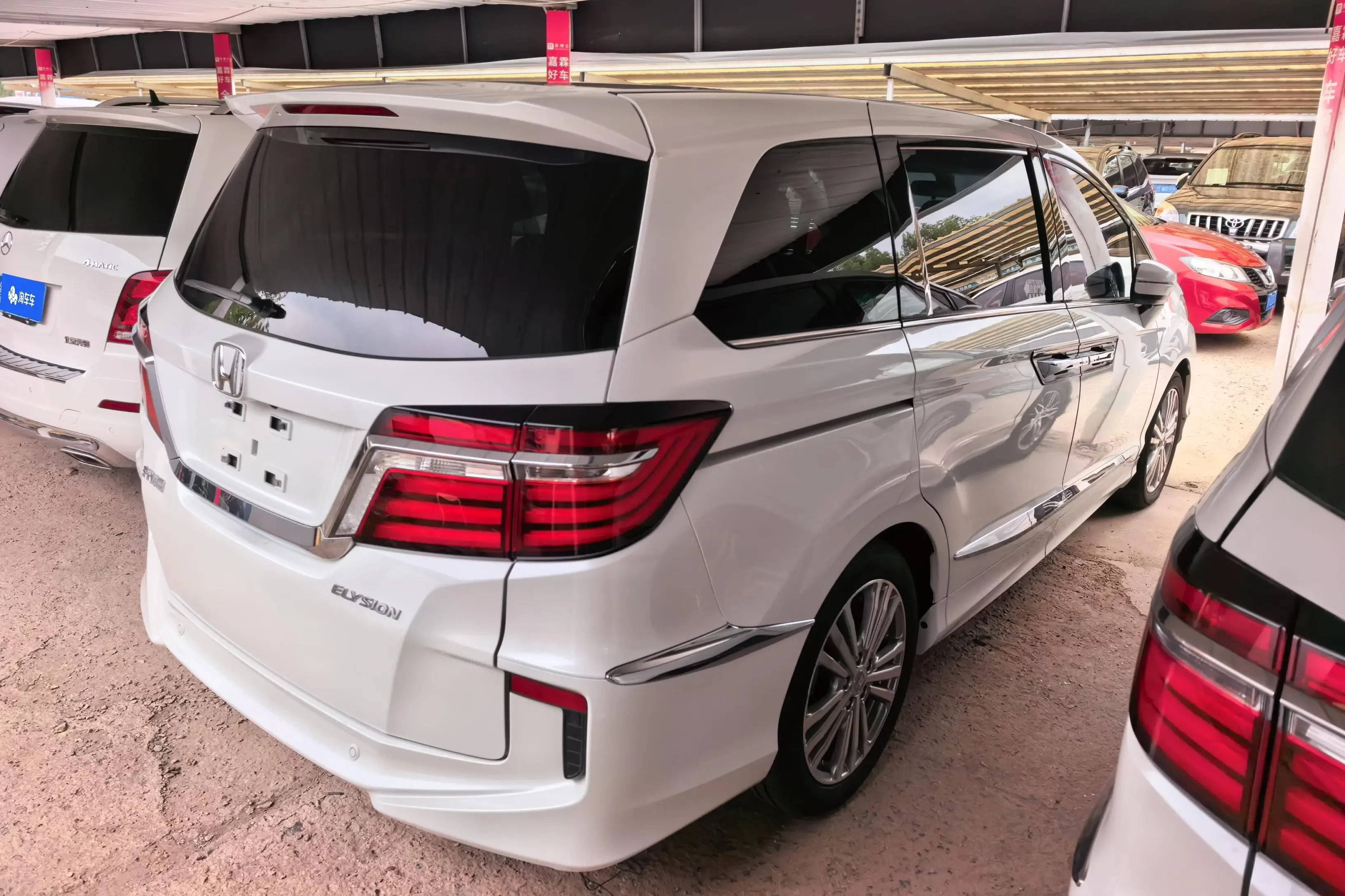 Honda Elysion