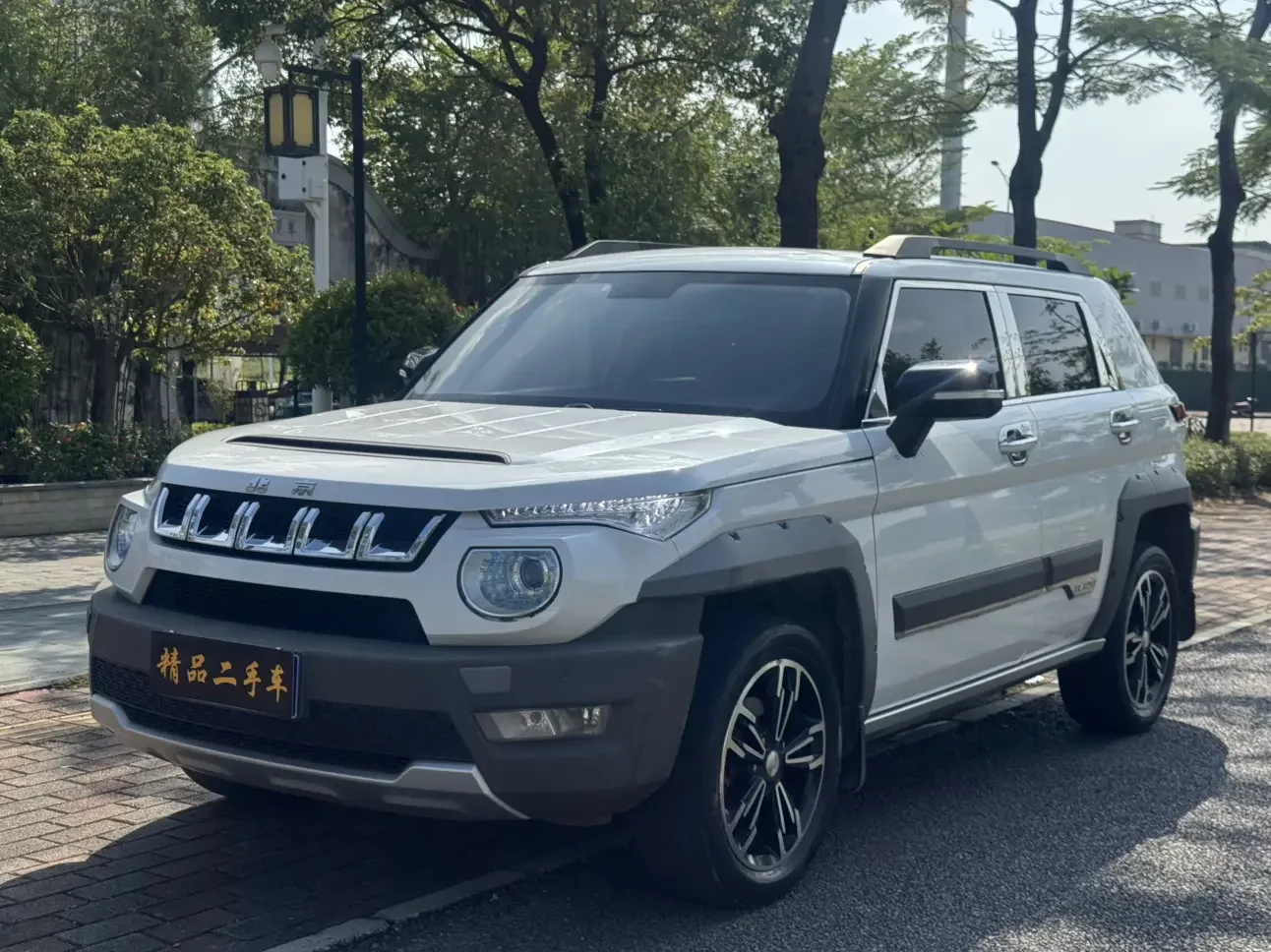 BAIC Beijing BJ20