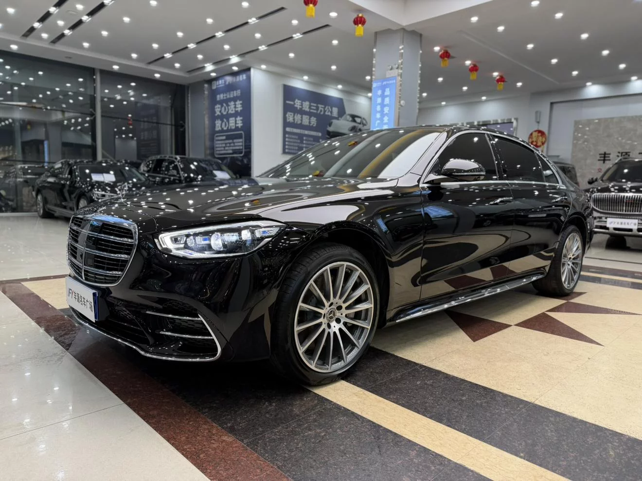 Mercedes-Benz S Class