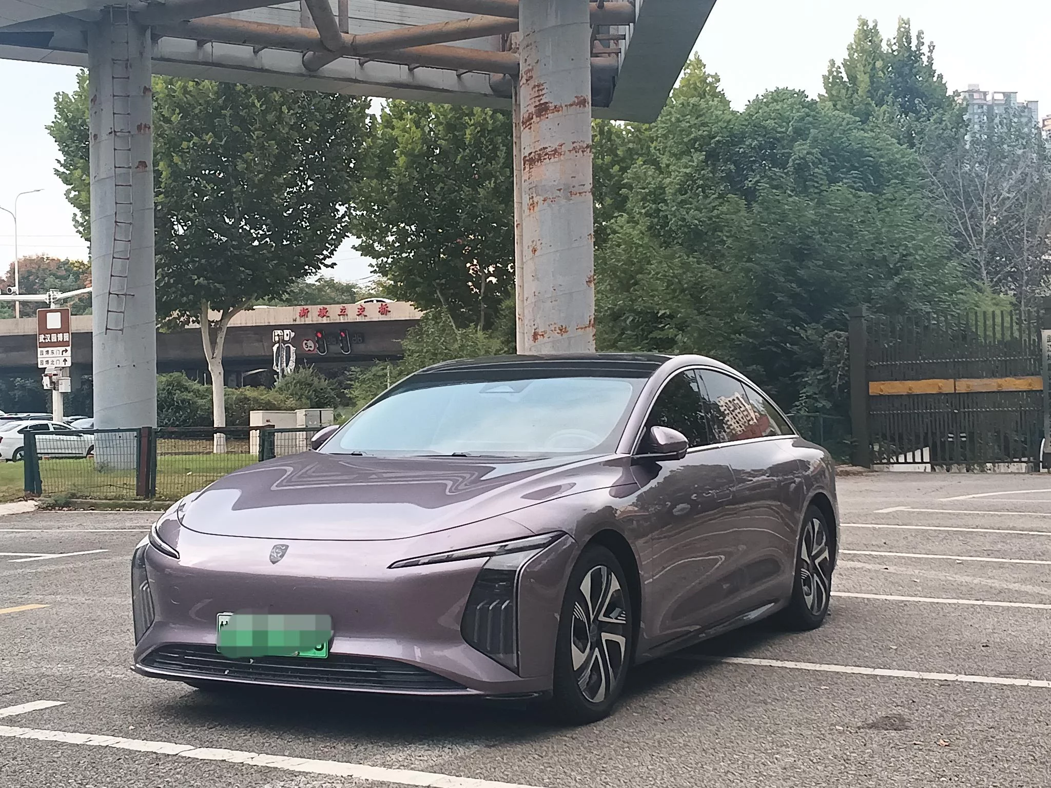 Forthing Xinghai S7