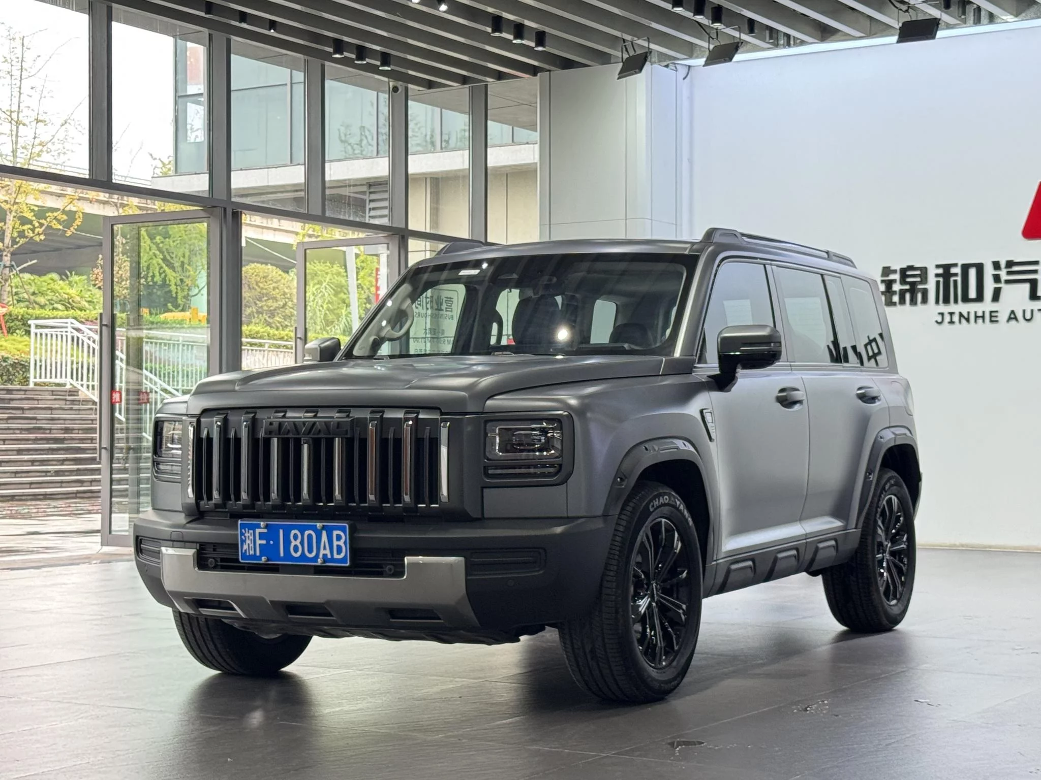 Haval Raptor Fuel Edition
