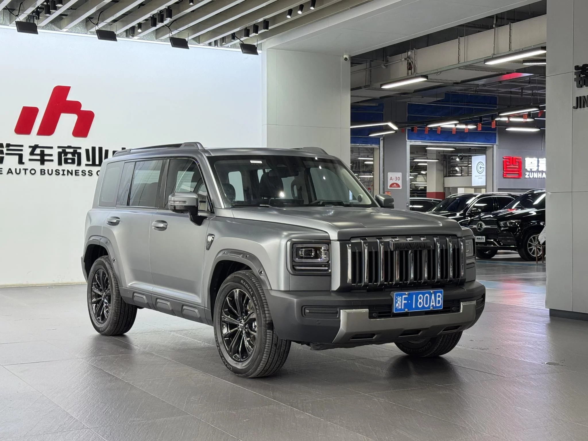 Haval Raptor Fuel Edition