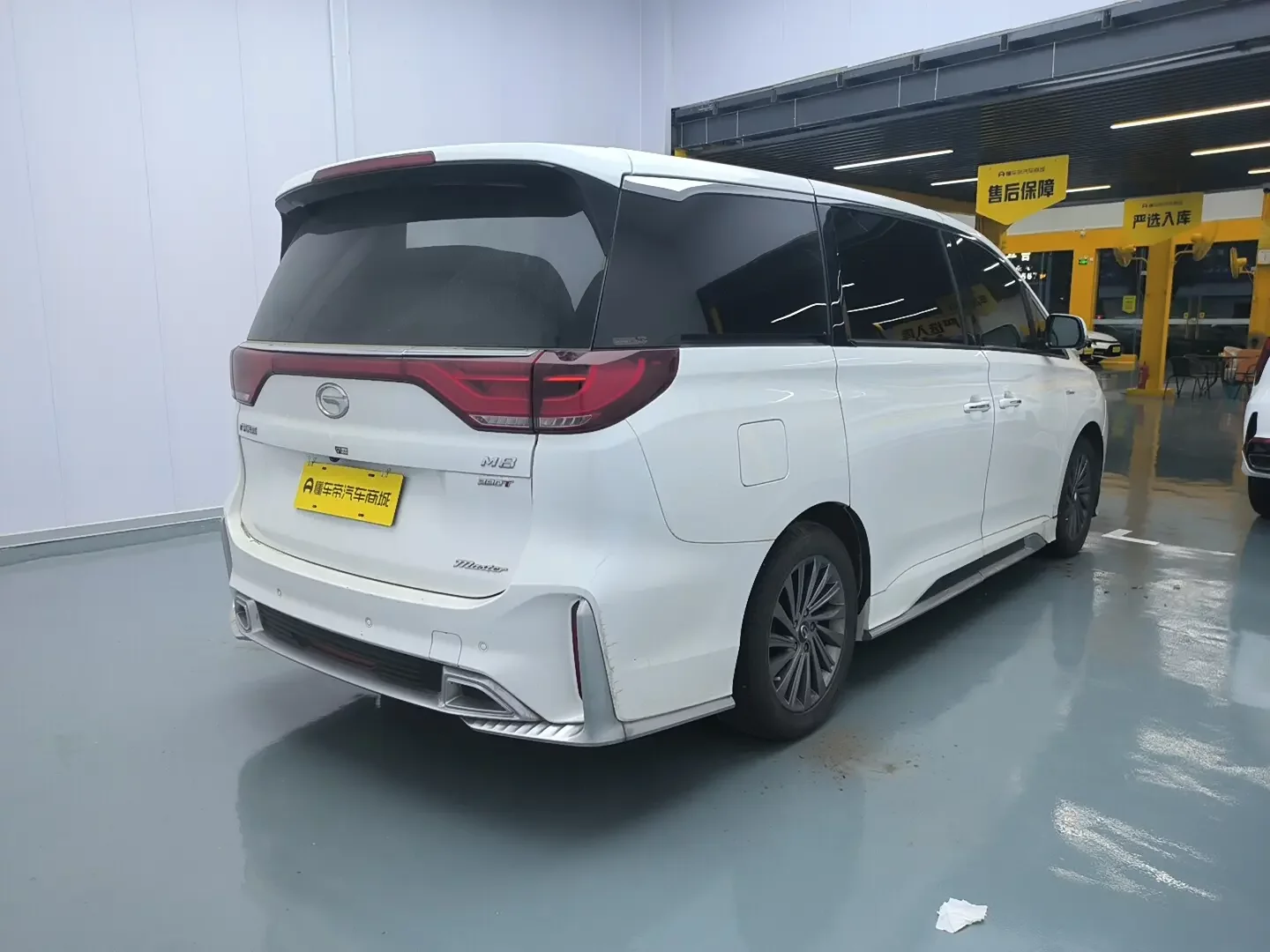 GAC Trumpchi M8