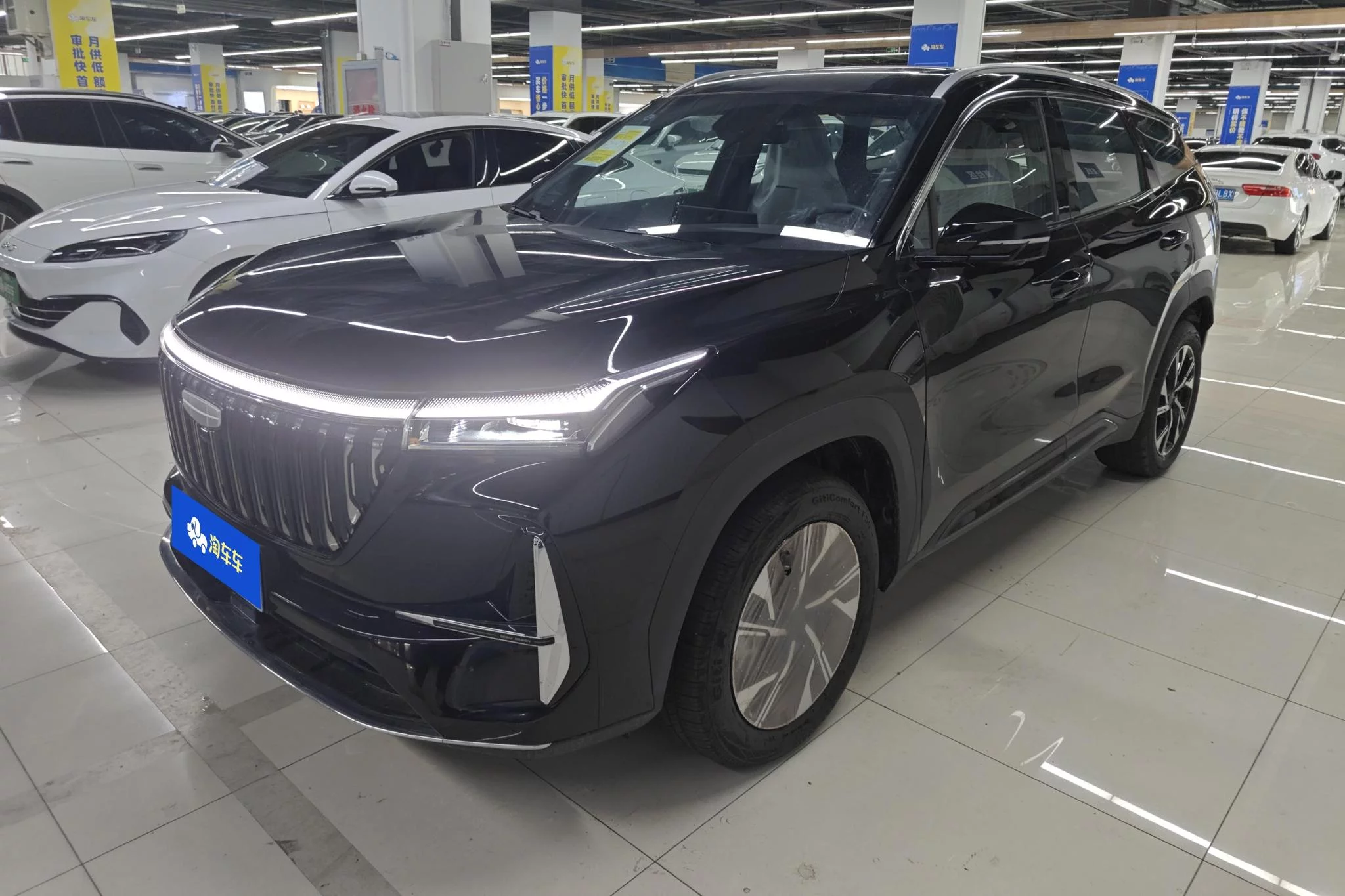 Geely Atlas L