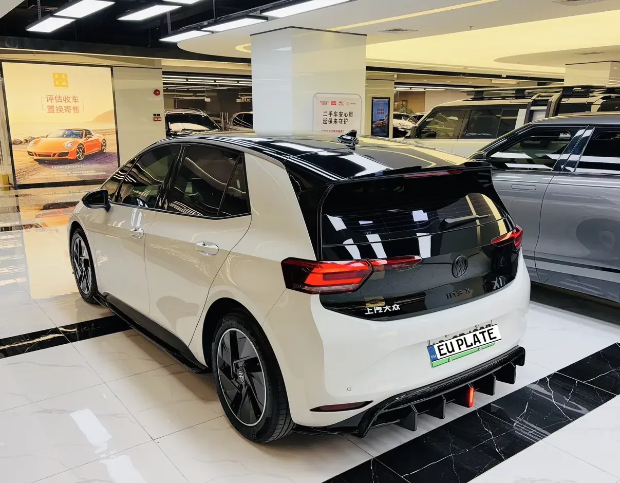 Volkswagen ID.3