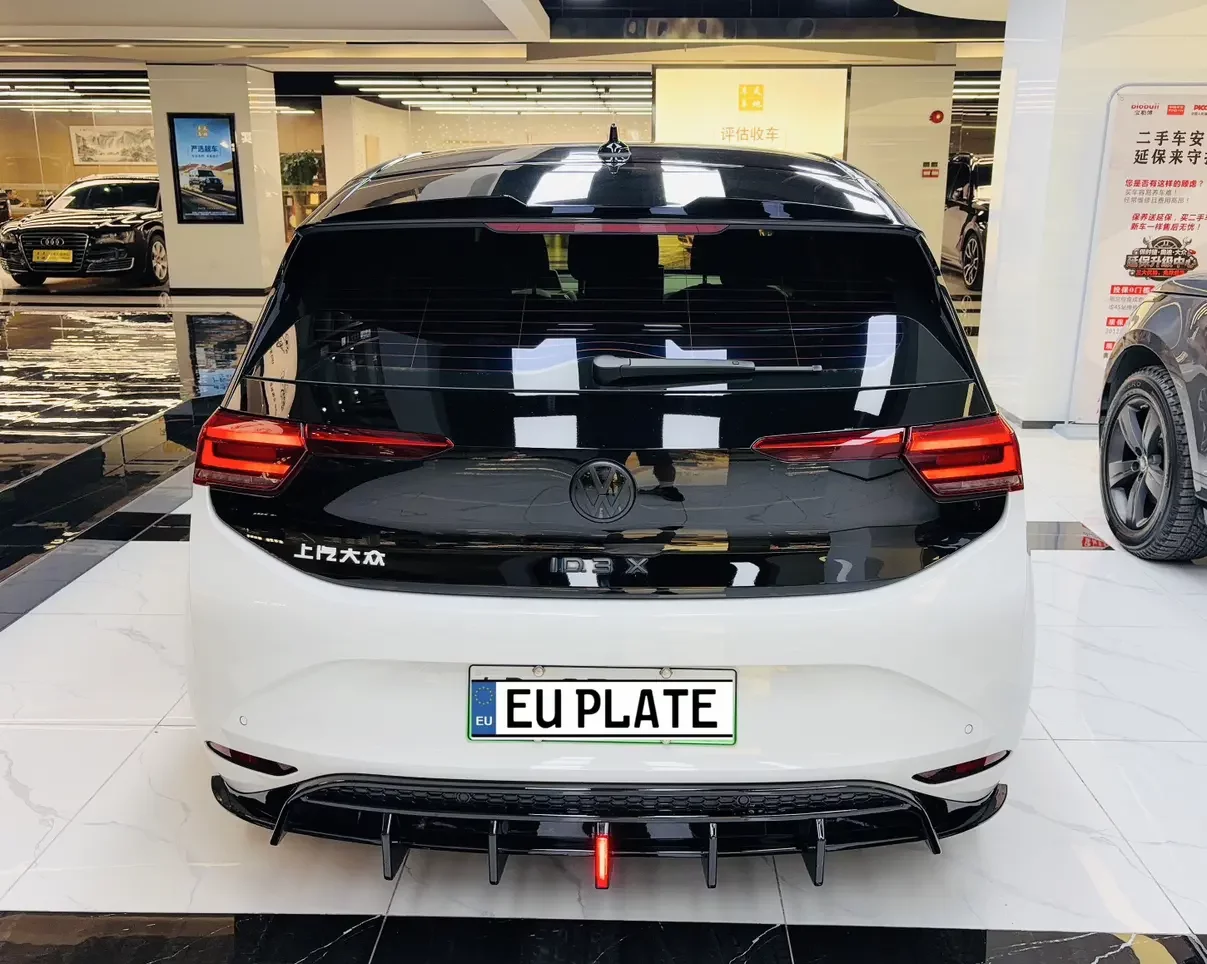 Volkswagen ID.3