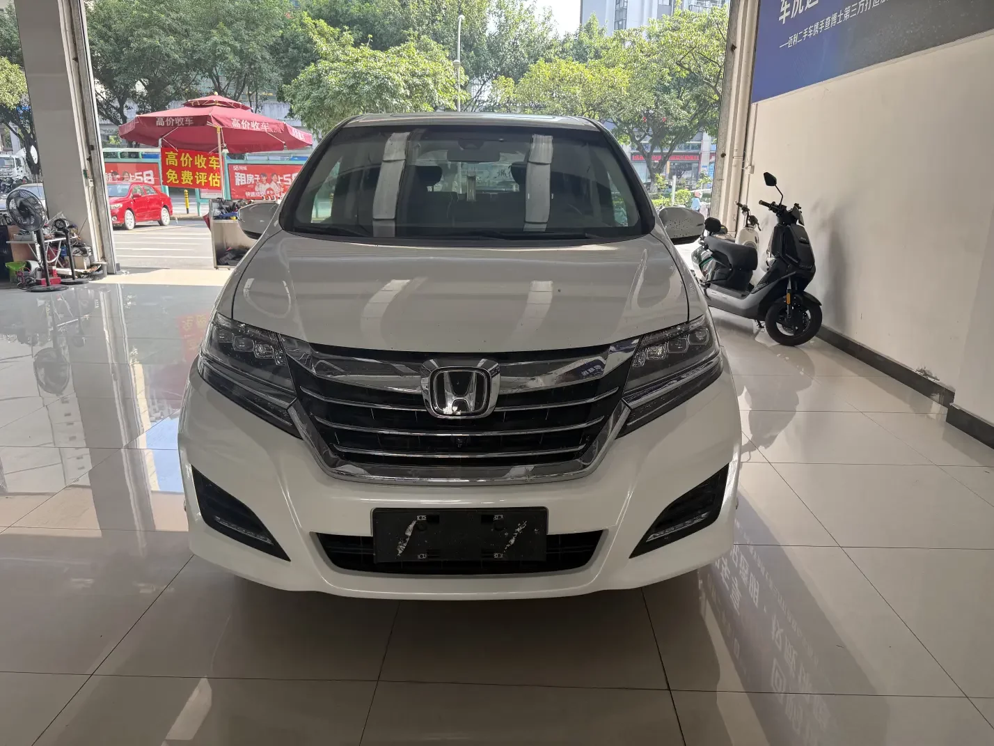 Honda Elysion