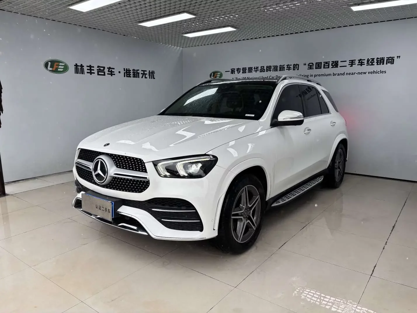 Mercedes-Benz GLE
