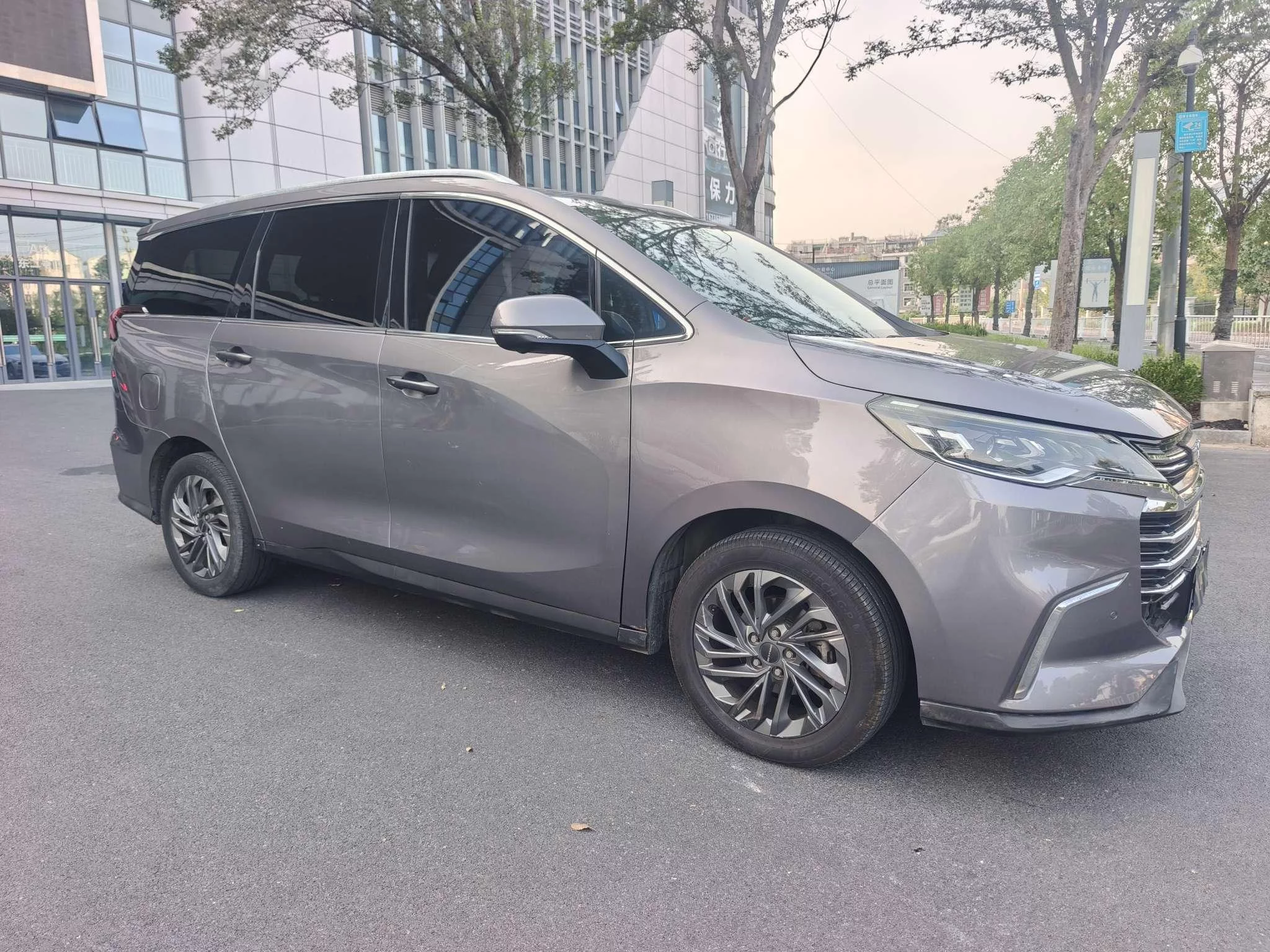 Maxus G50