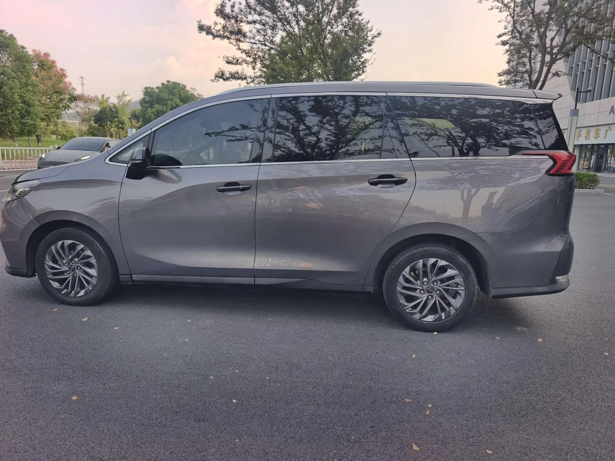 Maxus G50