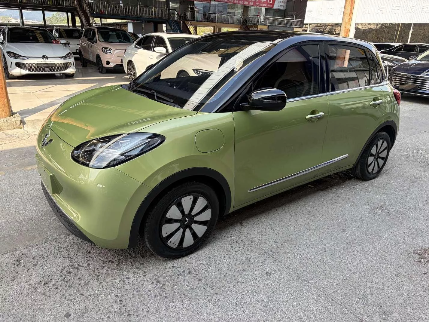 Wuling Bingo