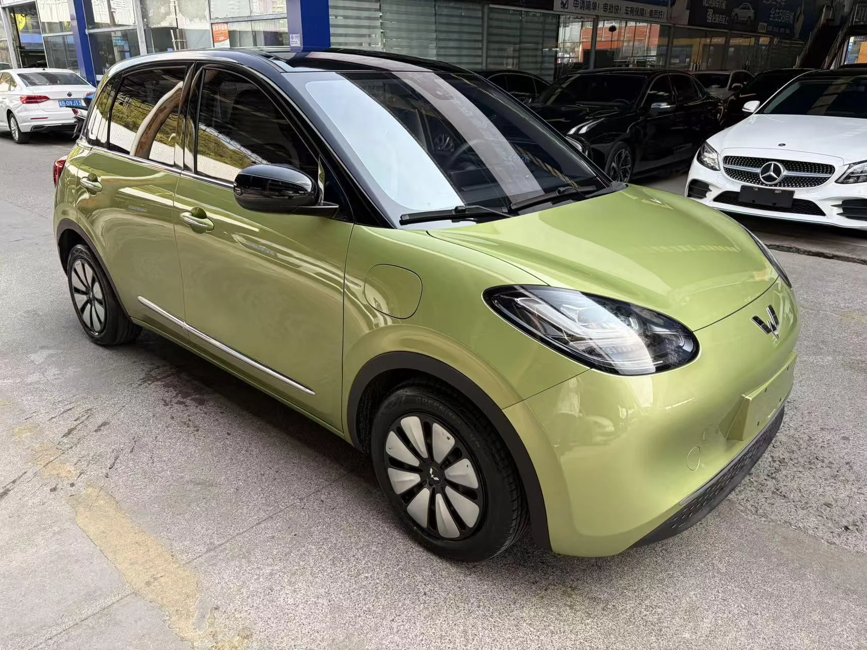 Wuling Bingo