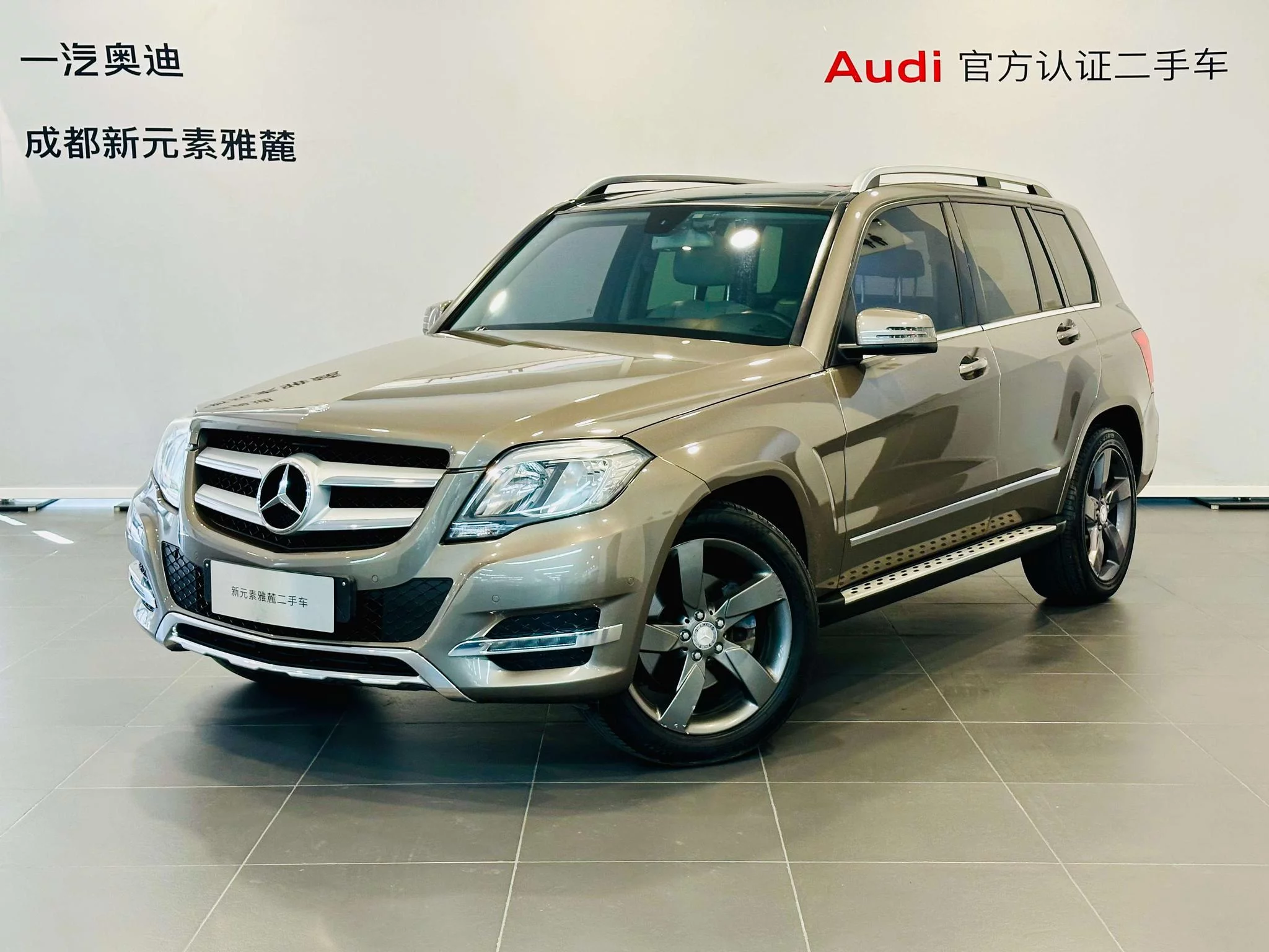 Mercedes-Benz GLK Class