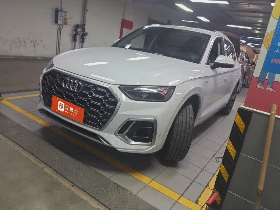 Audi Q5L