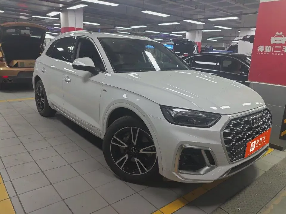 Audi Q5L