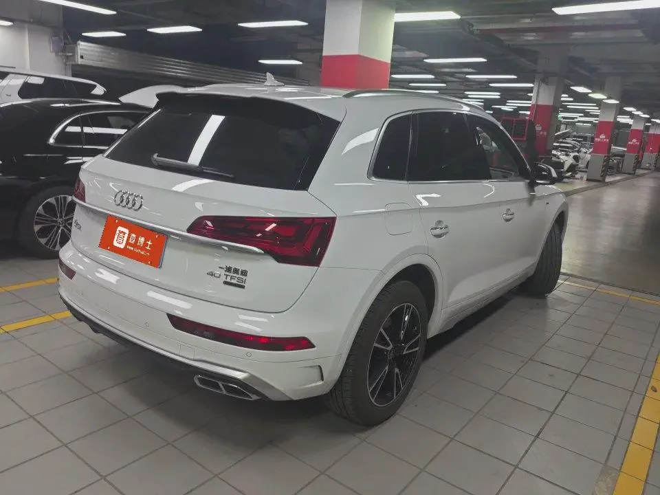 Audi Q5L