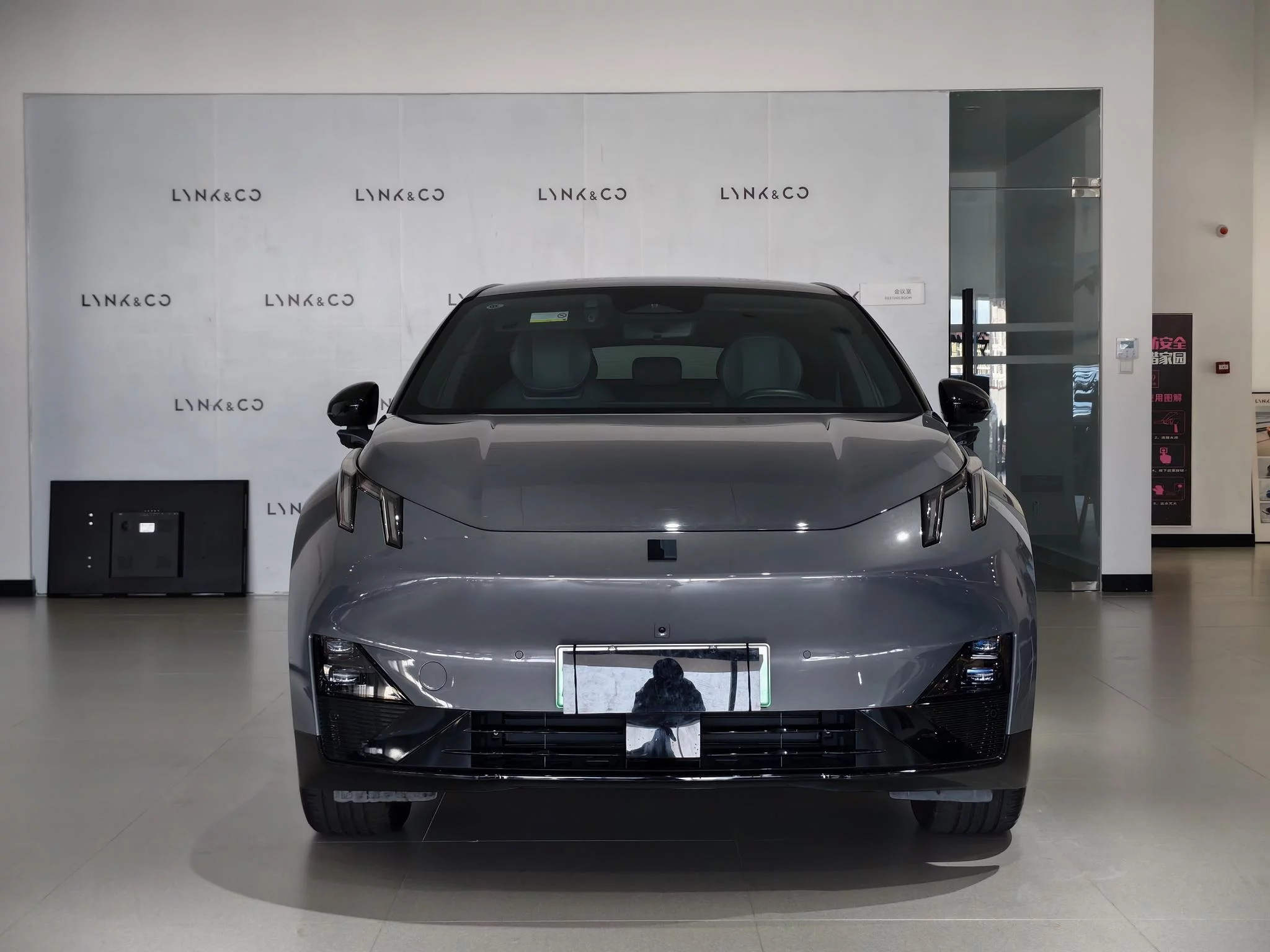 Lynk & Co Geely Lynk & Co 20
