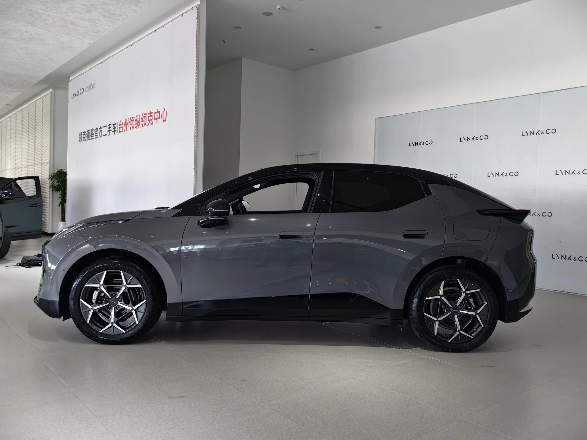 Lynk & Co Geely Lynk & Co 20