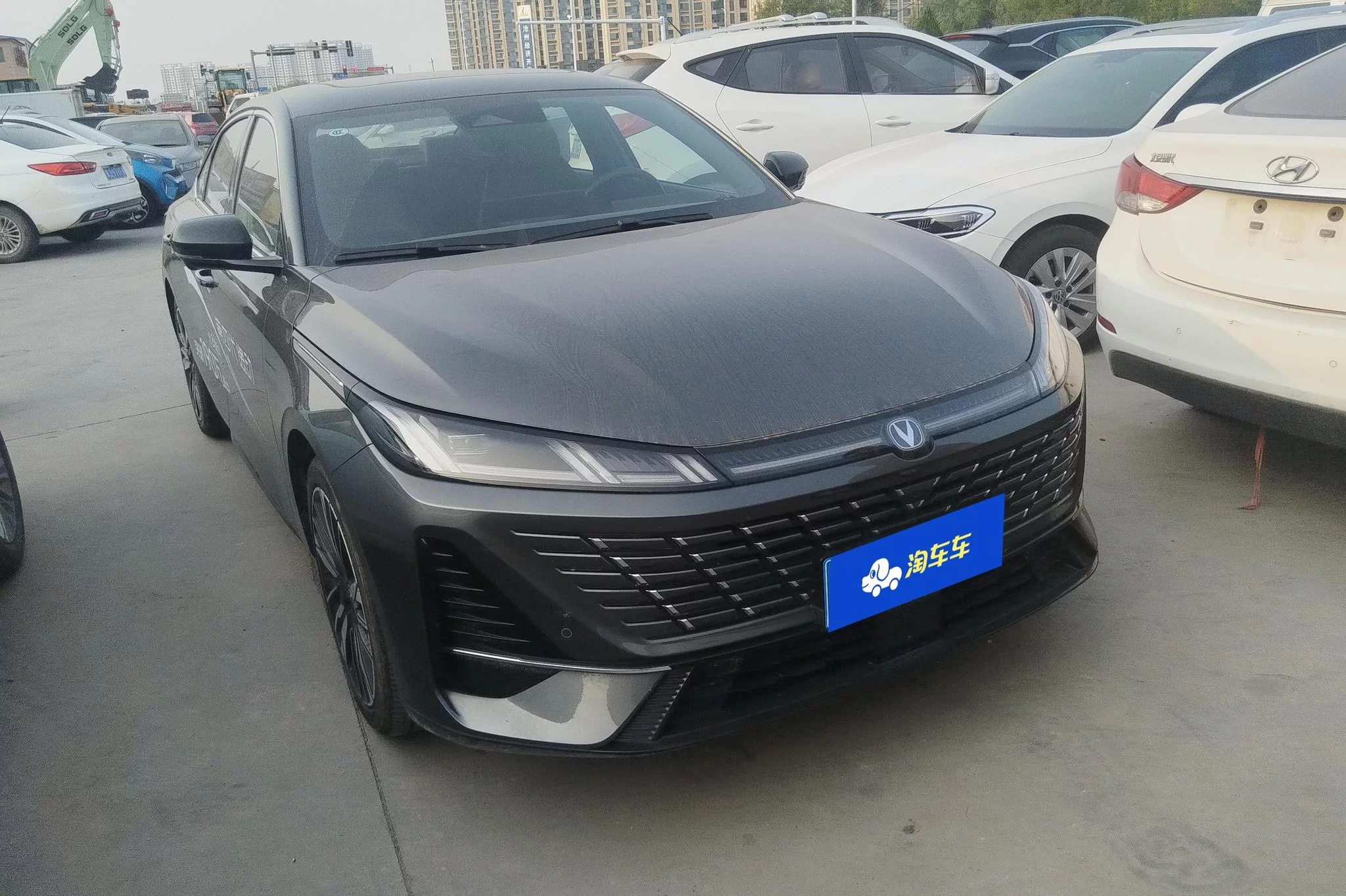 Changan Escape