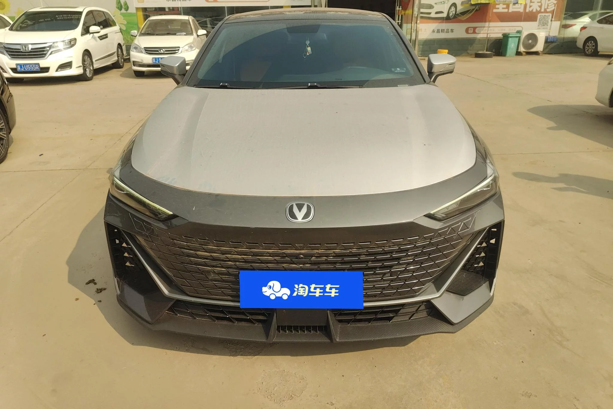Changan UNI-V