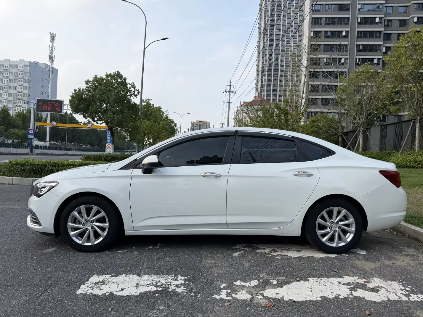 Buick Valeant