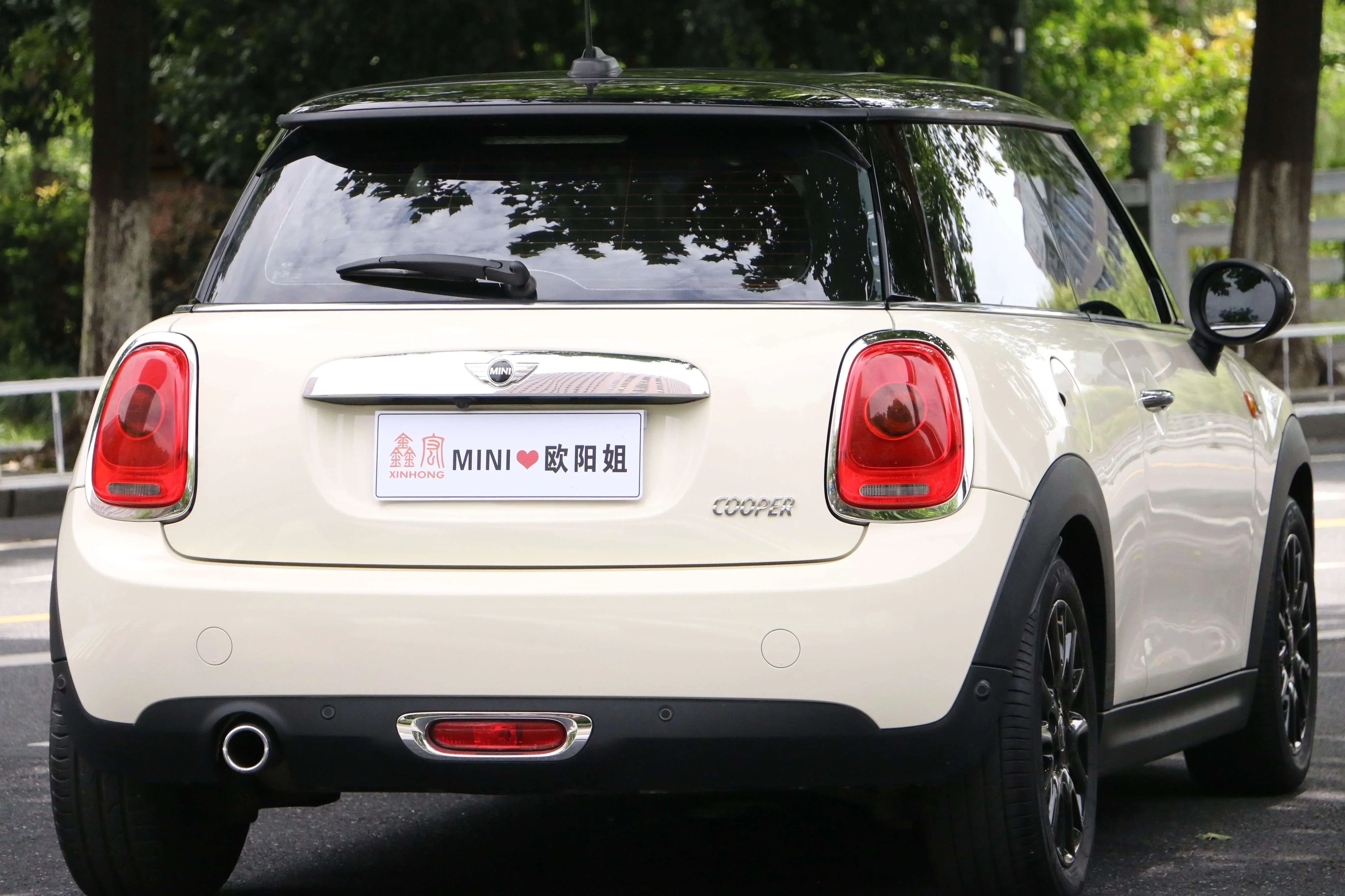 MINI MINI