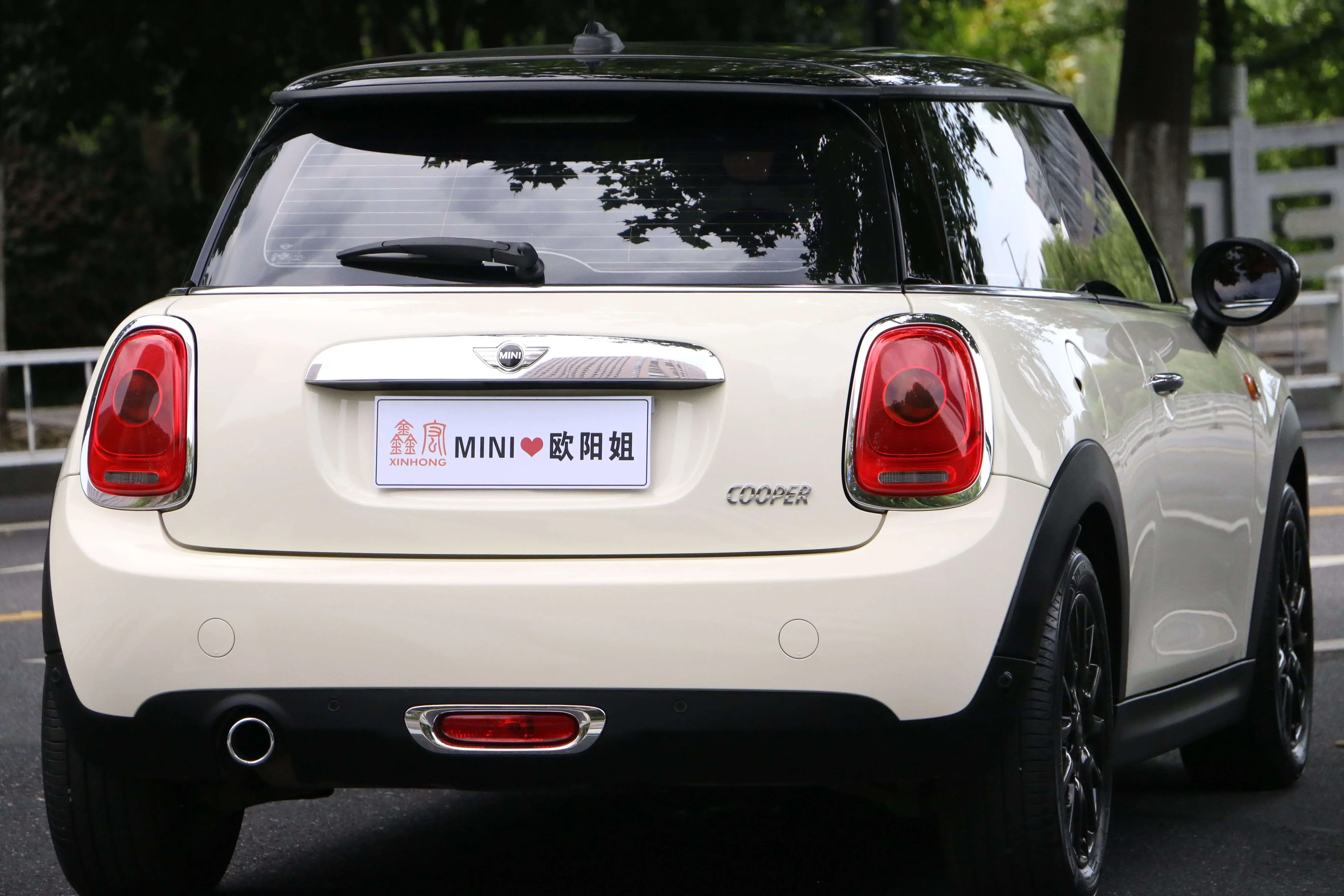 MINI MINI