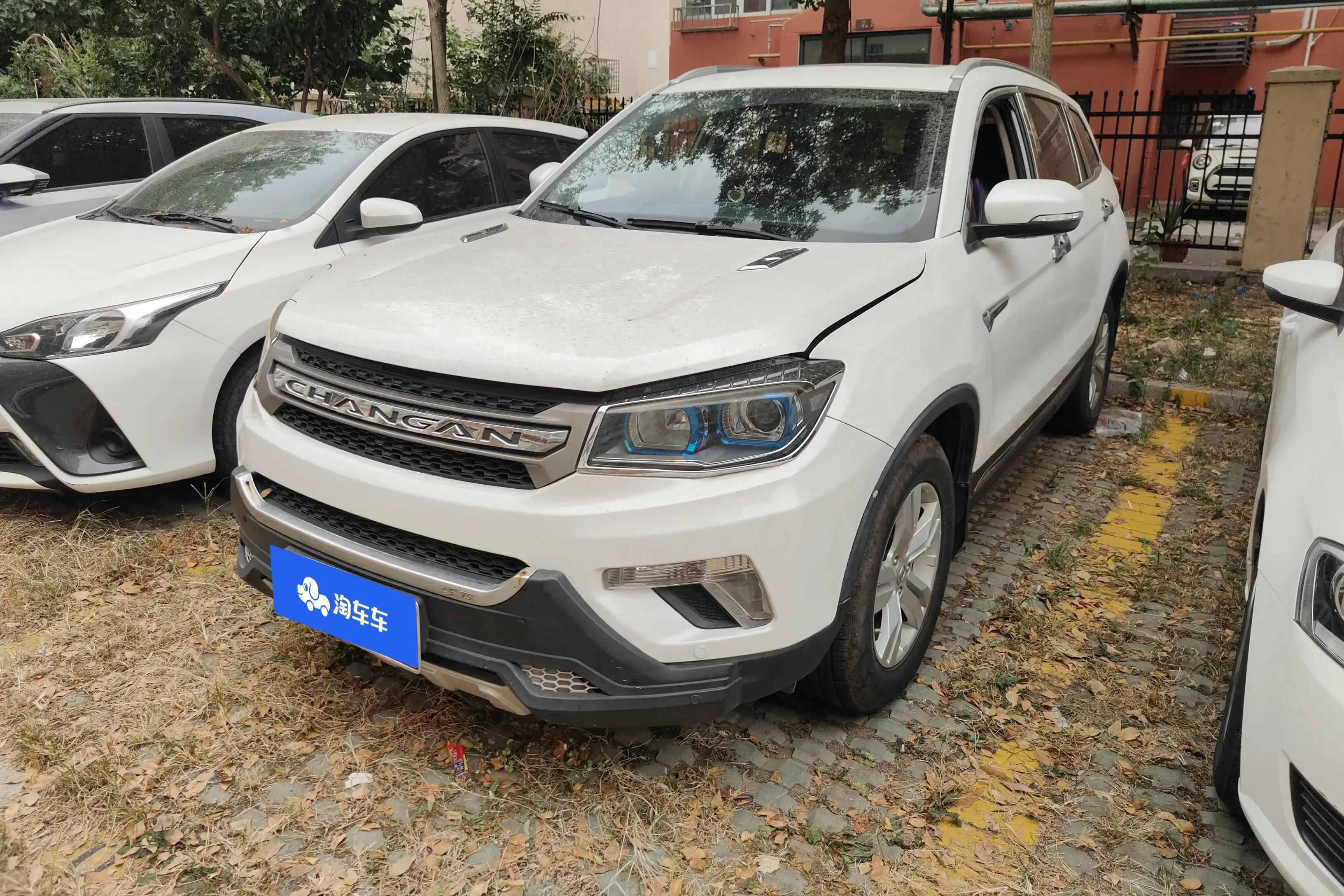 Changan CS75