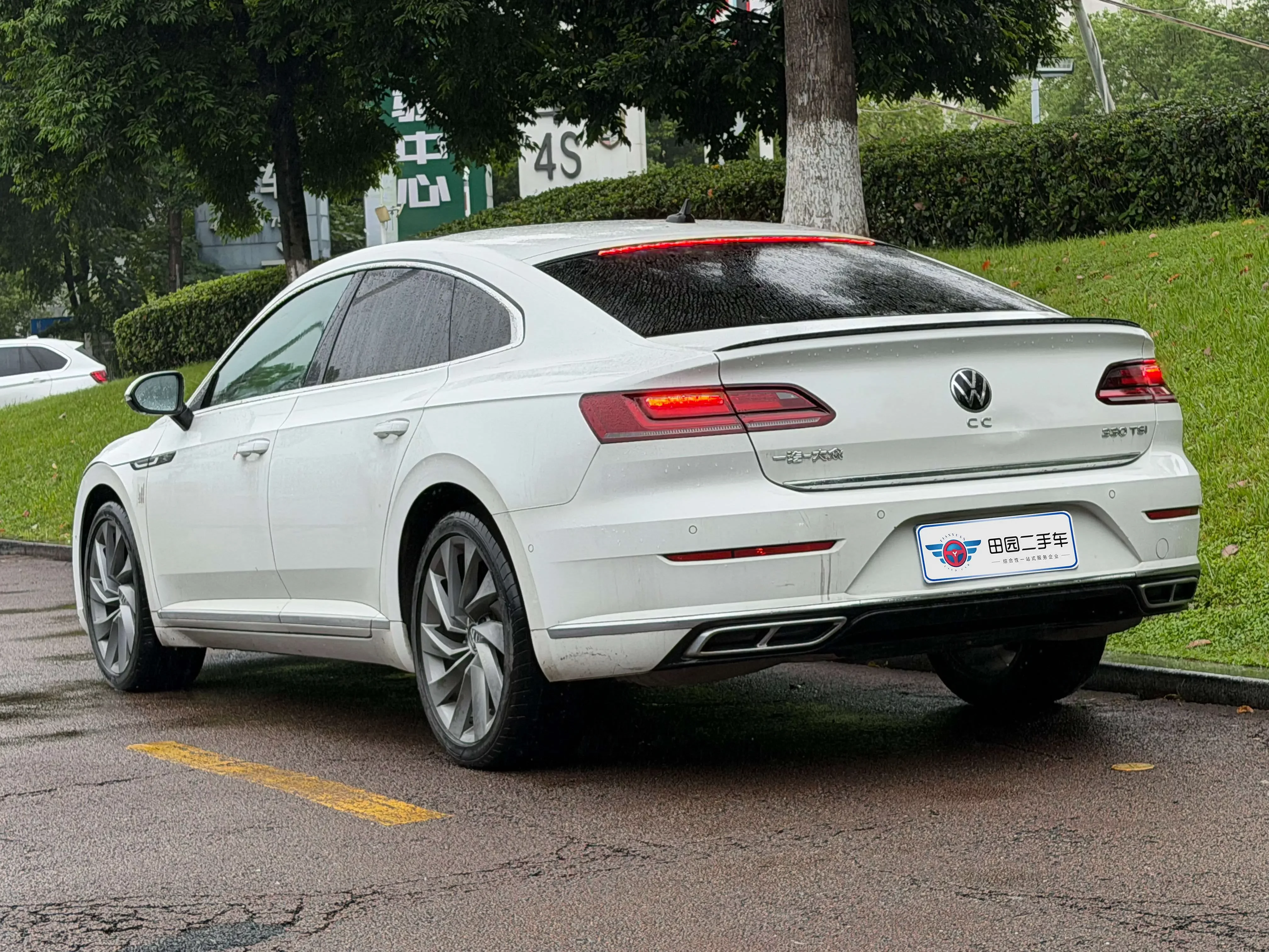 Volkswagen Arteon