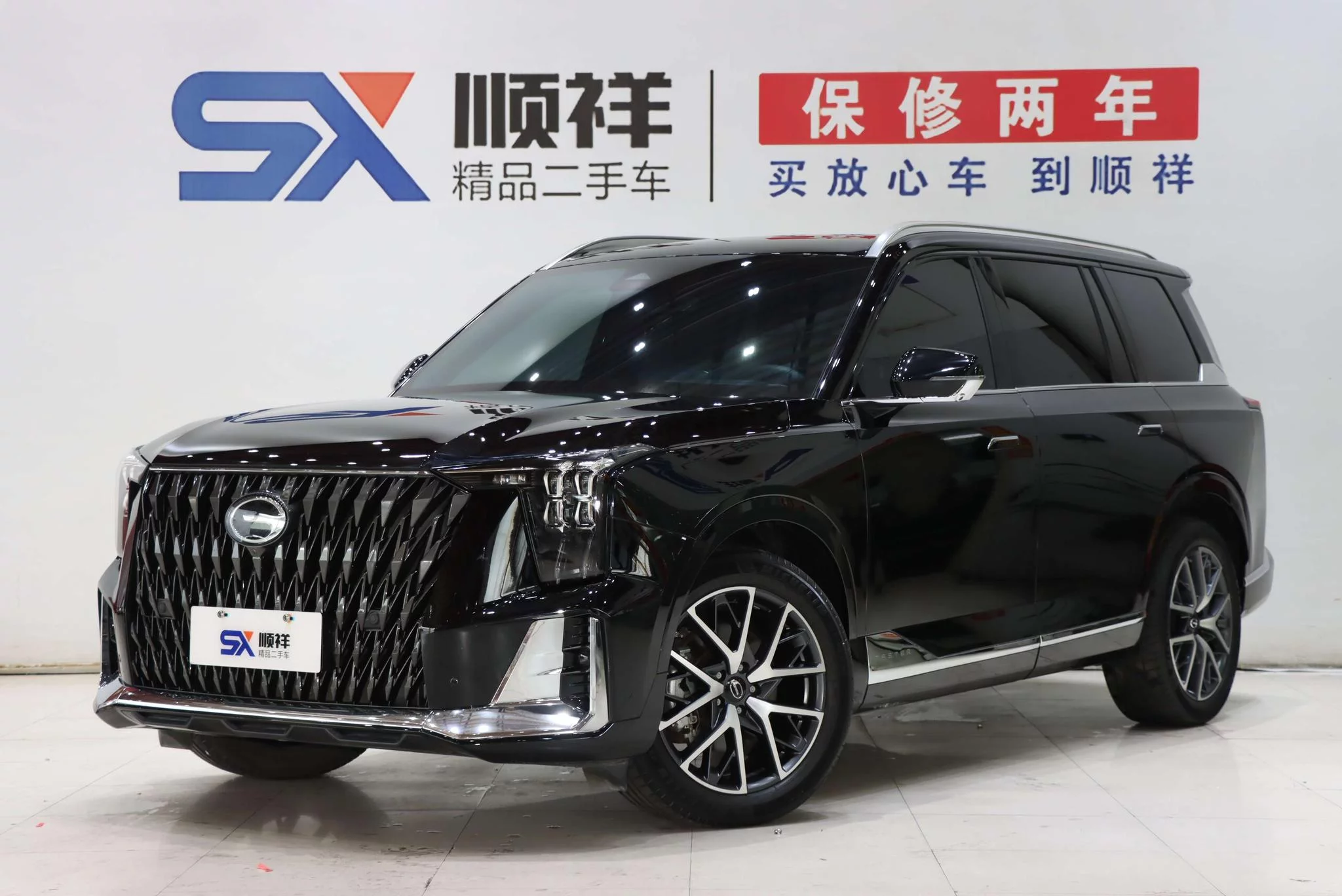 GAC TRUMPCHI GS8
