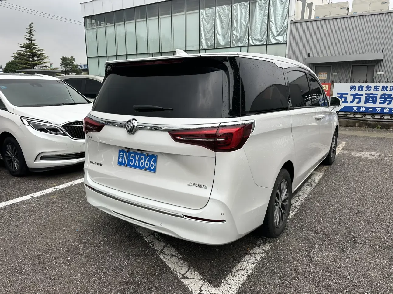 Buick GL8