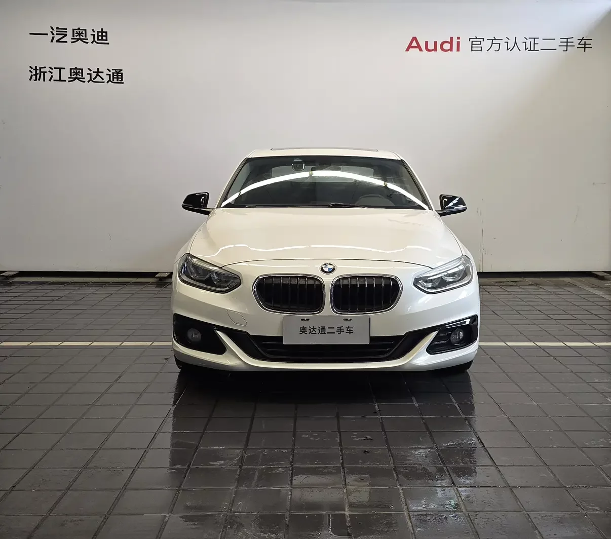 BMW 1 Series  из Китая