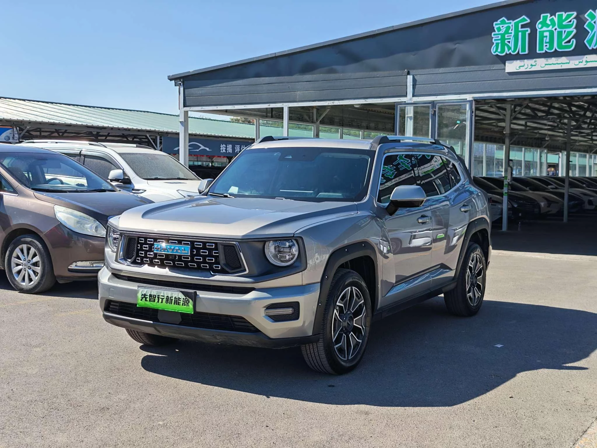 Haval Big Dog PLUS PHEV