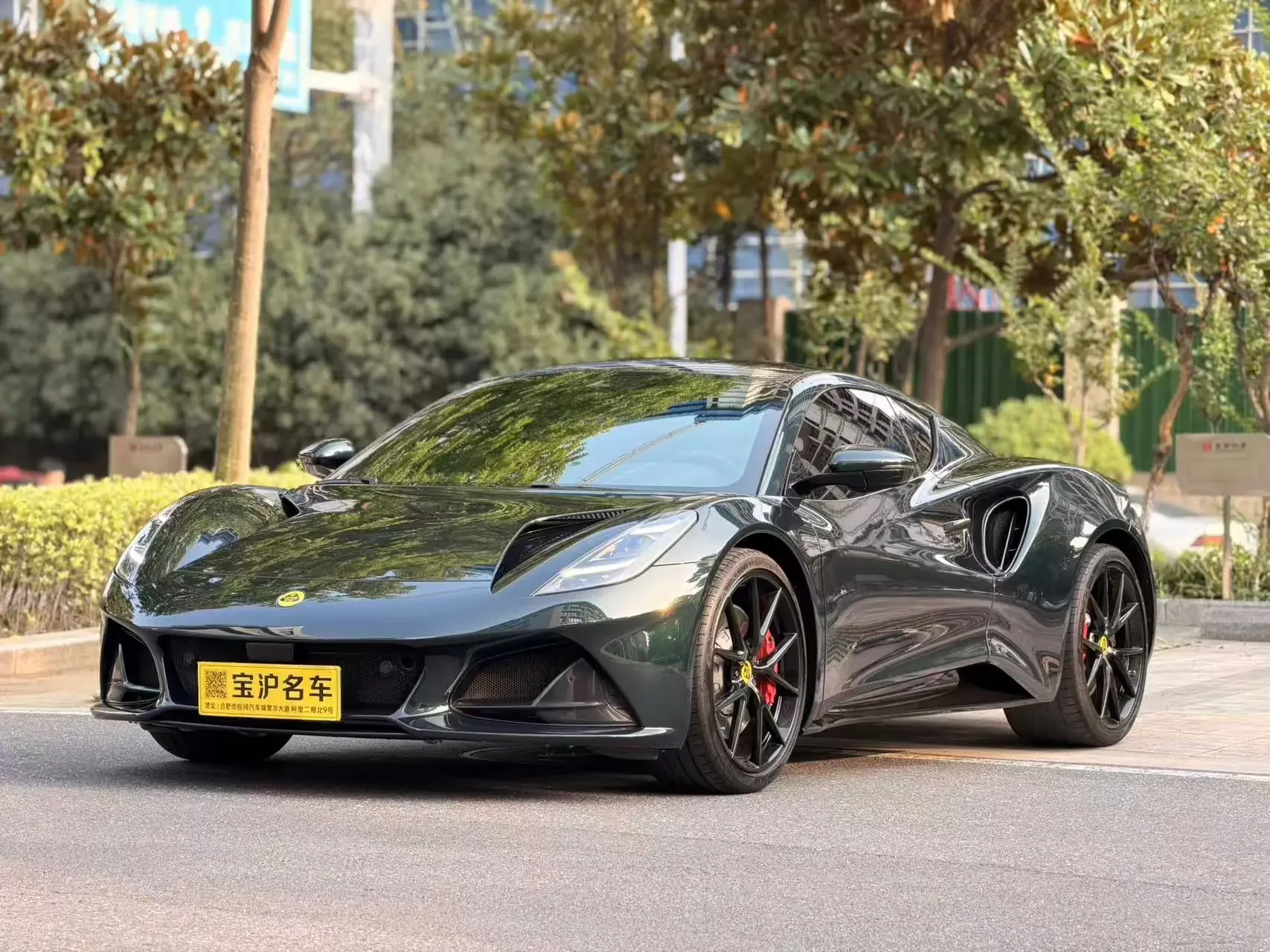 Lotus EMIRA