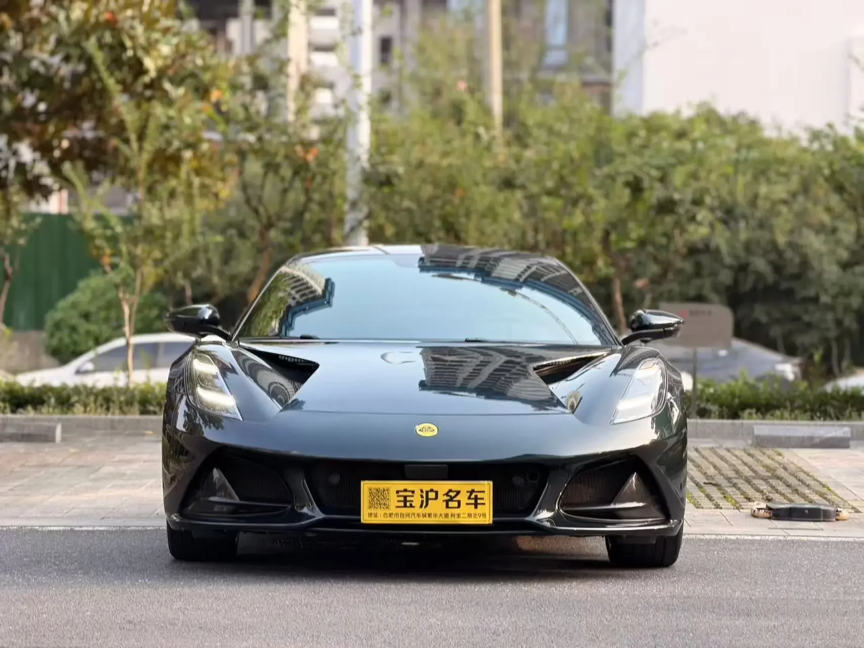 Lotus EMIRA