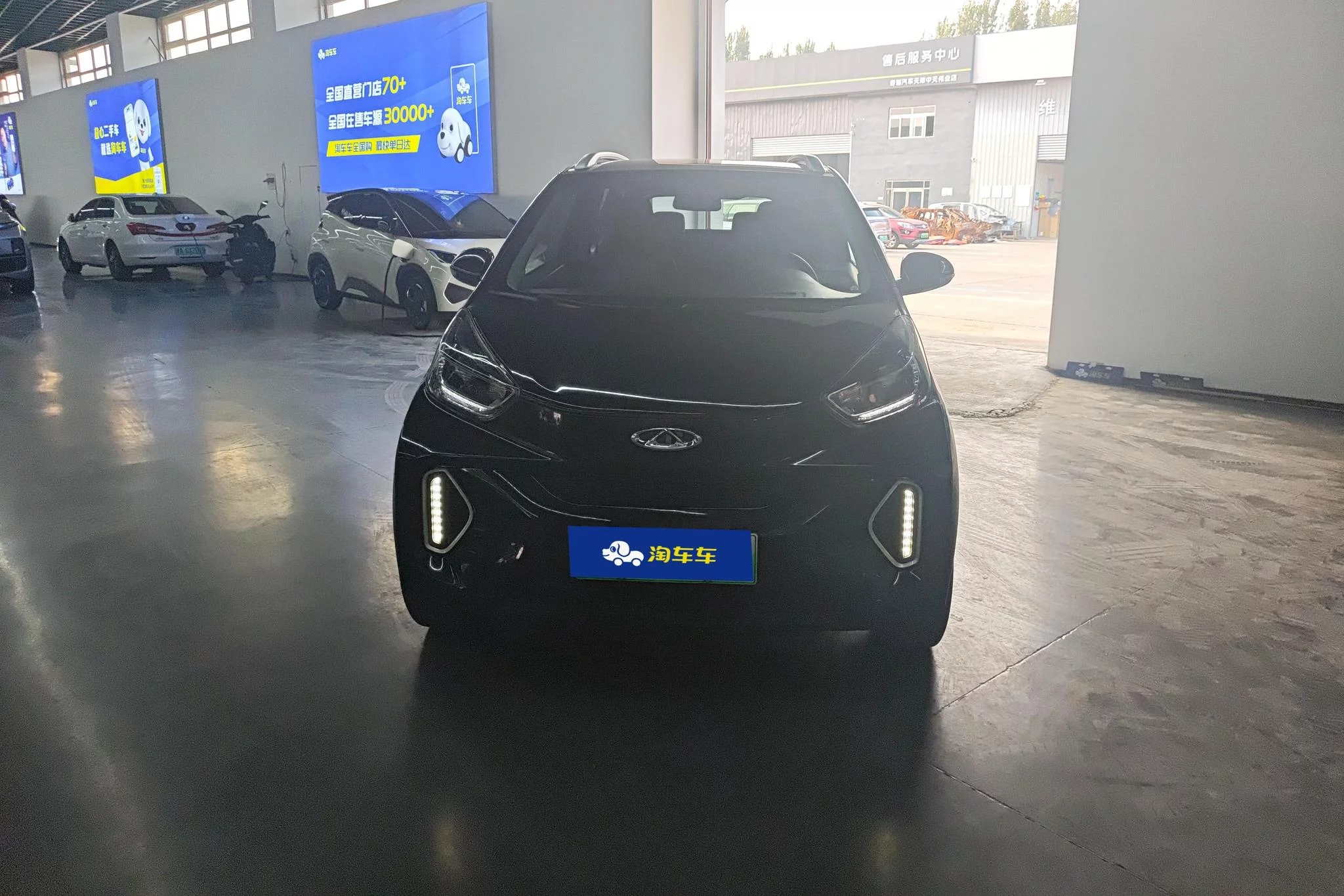 Chery eQ1