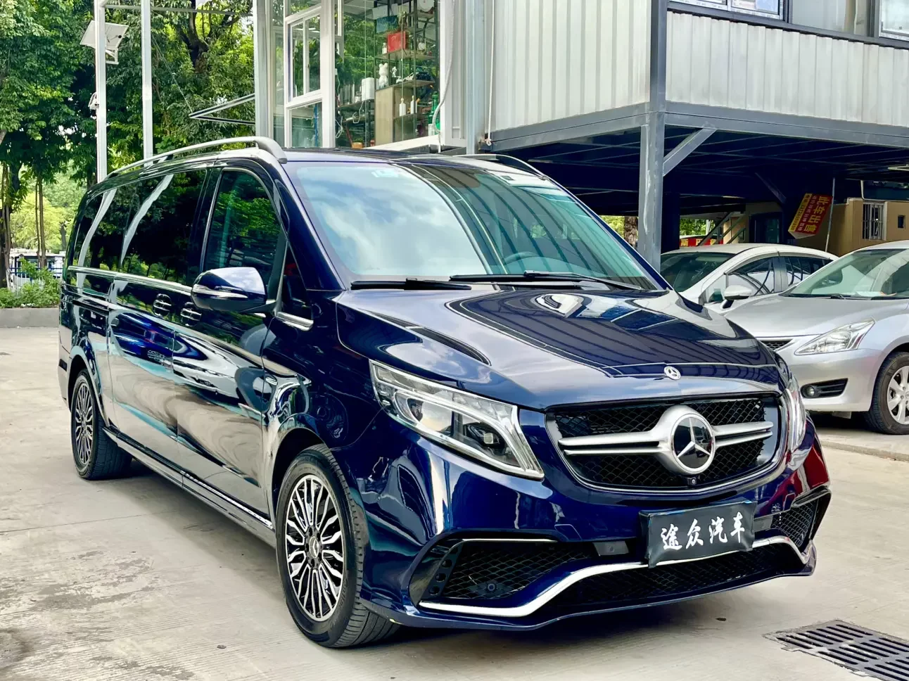 Mercedes-Benz V Class