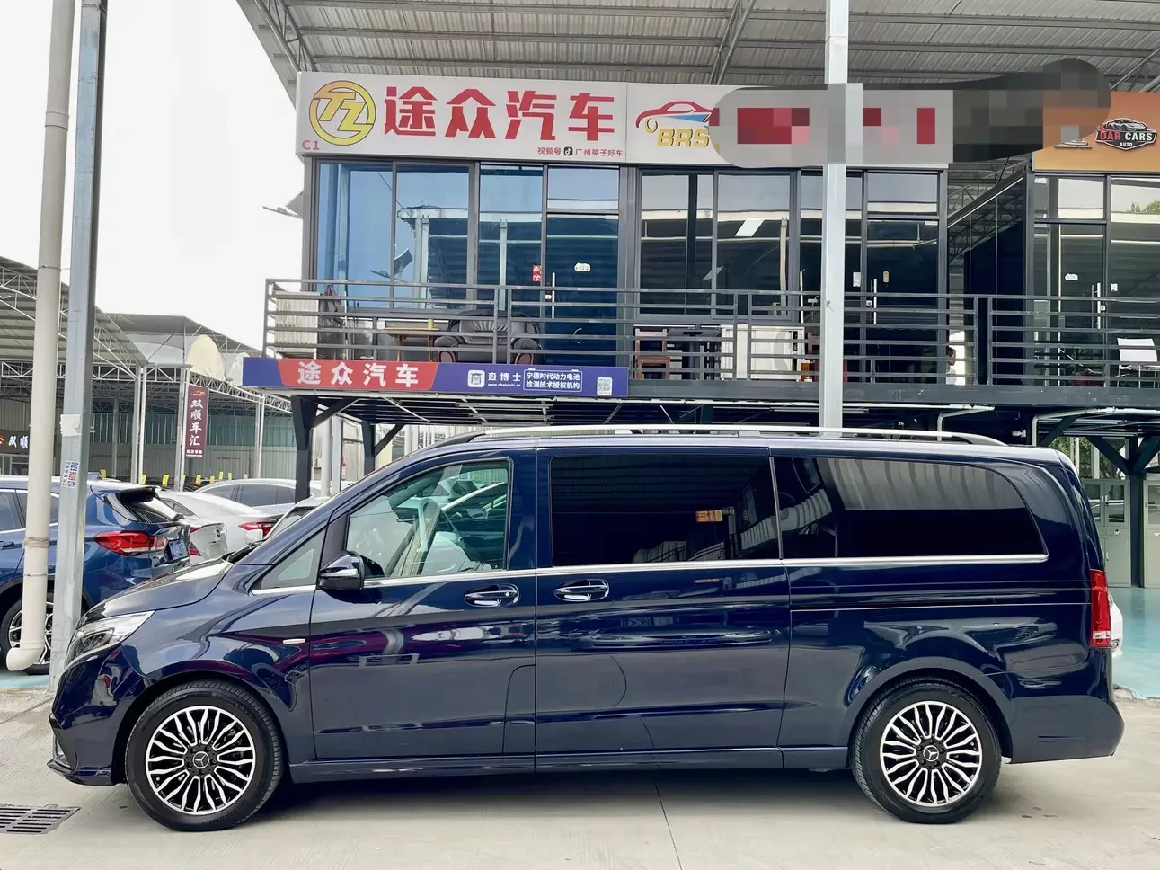 Mercedes-Benz V Class