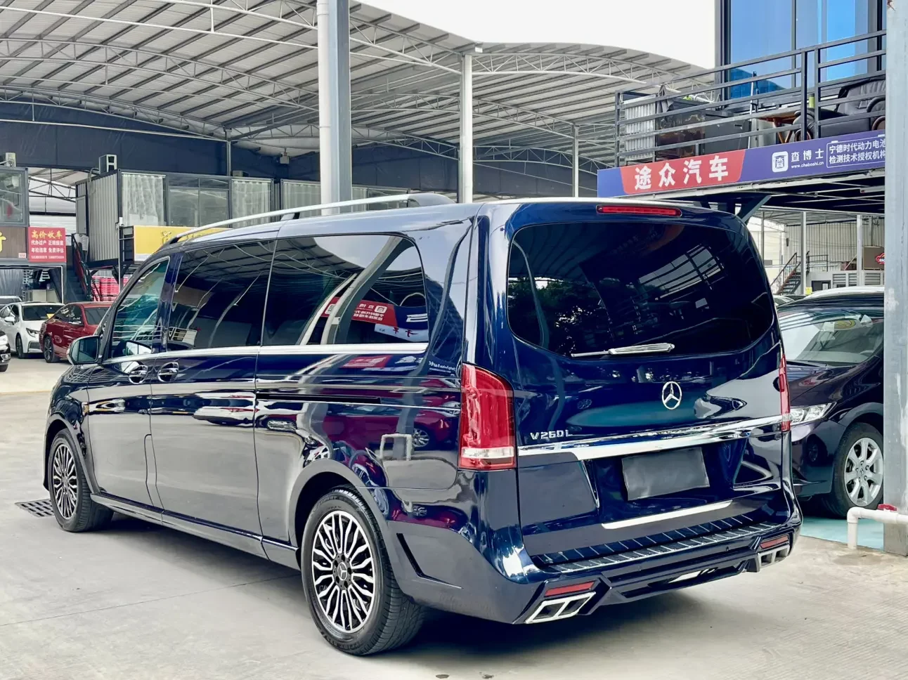 Mercedes-Benz V Class