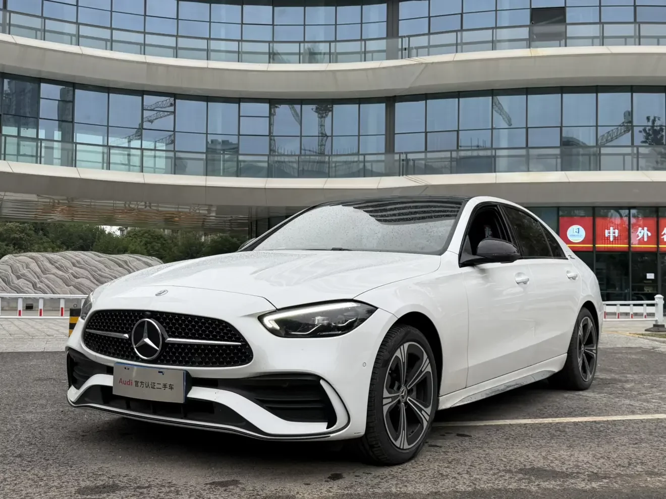 MERCEDES-BENZ C-CLASS