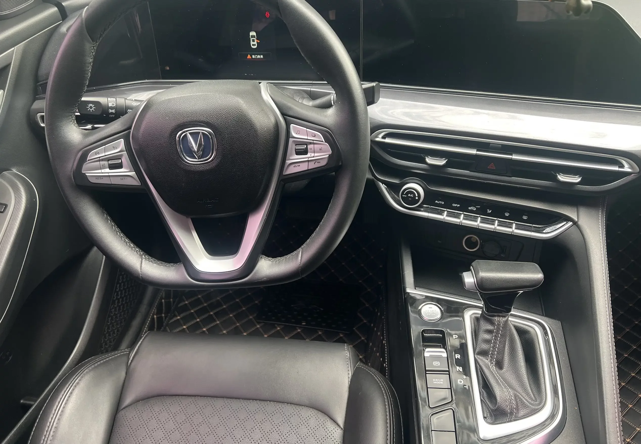Changan Escape
