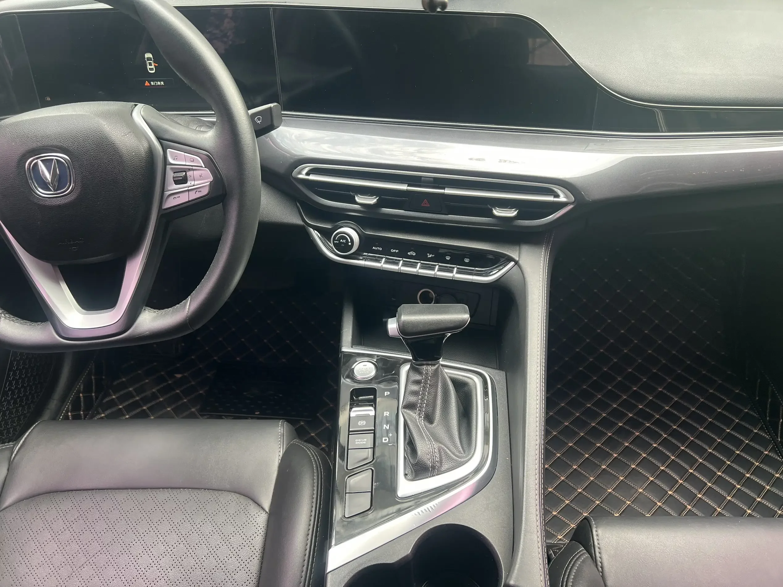 Changan Escape