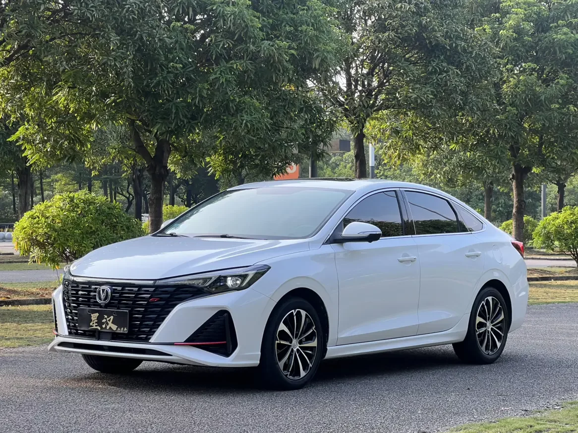 Changan Escape