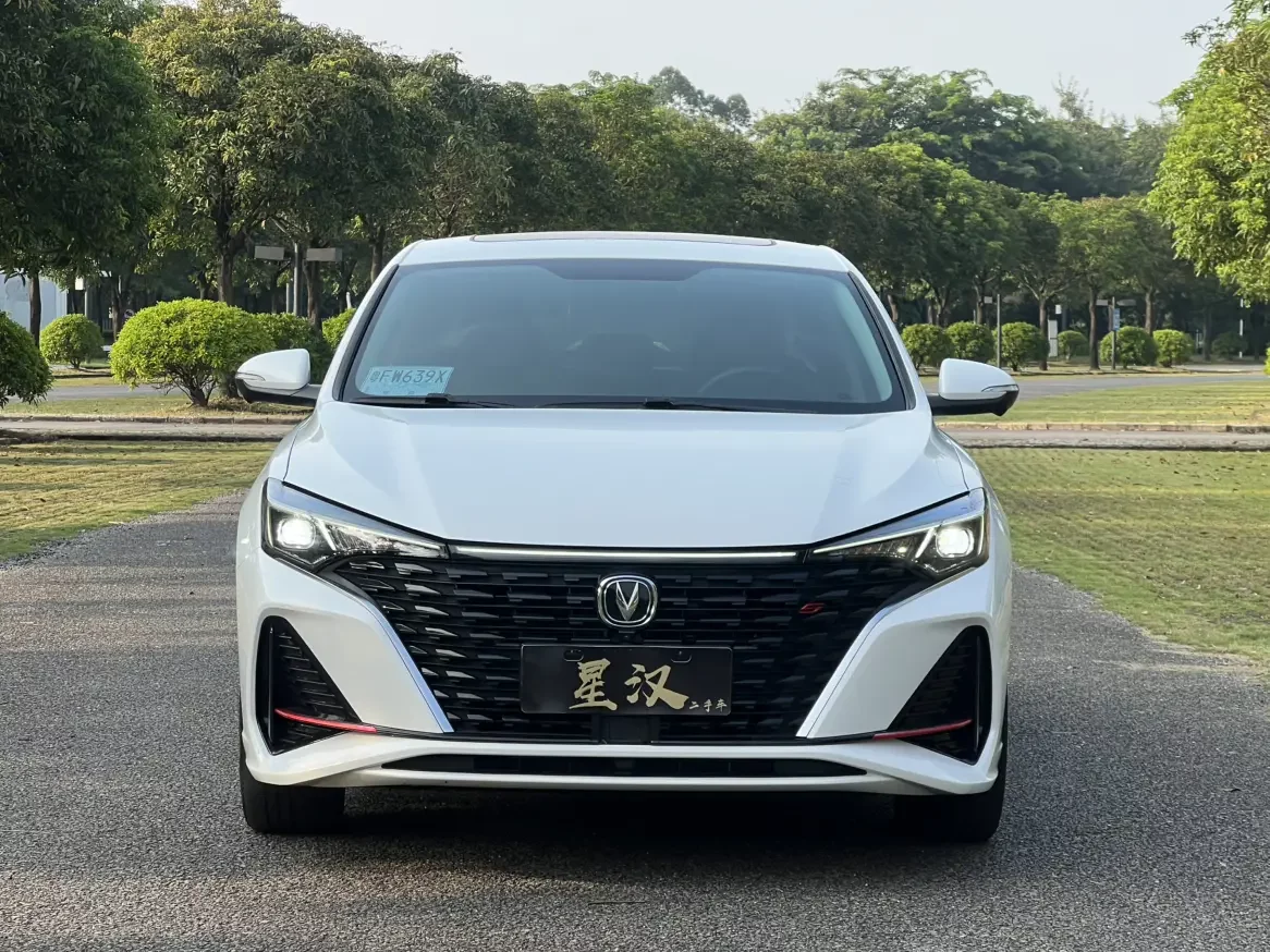 Changan Escape