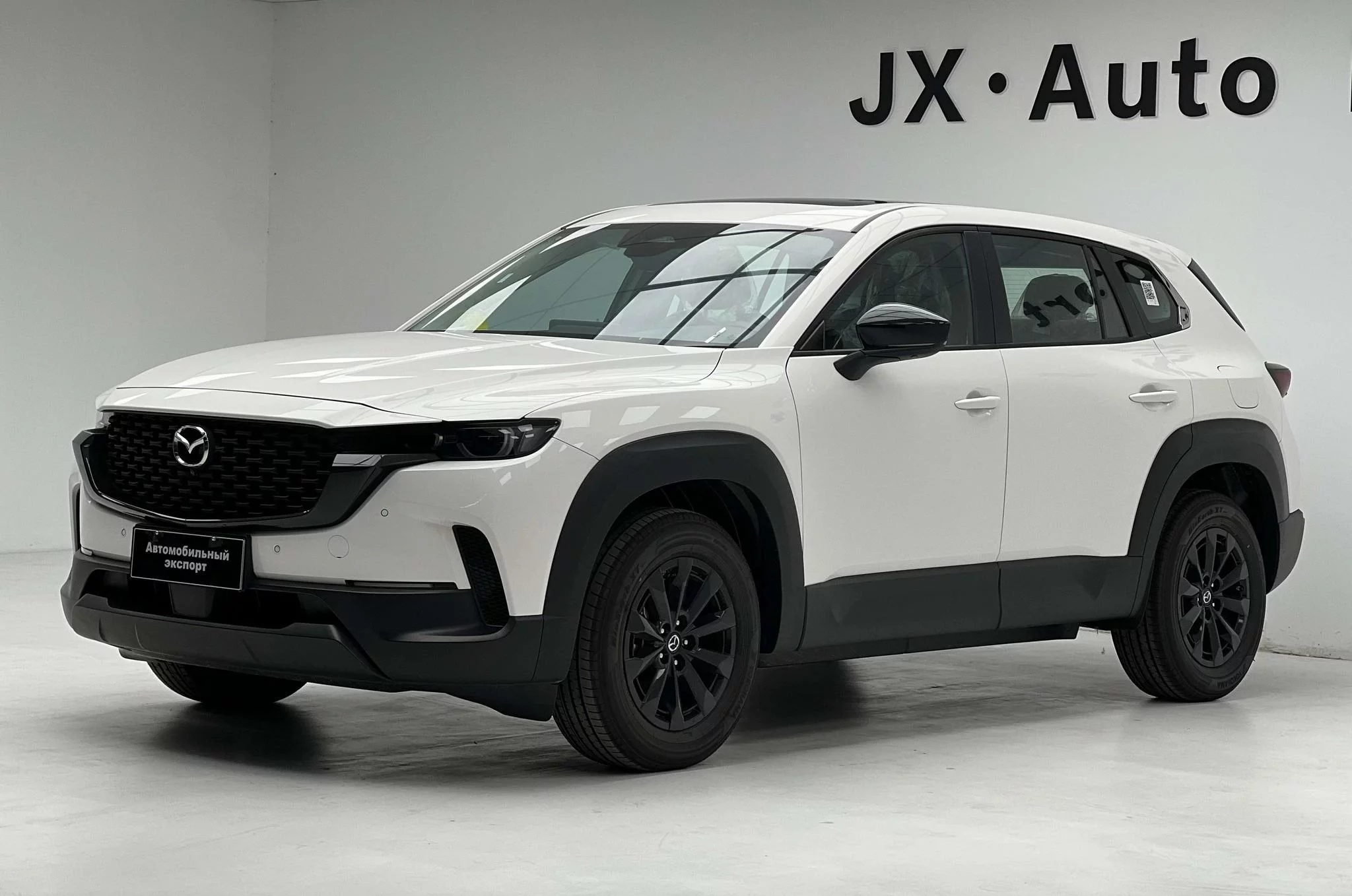 Mazda CX-50 OK