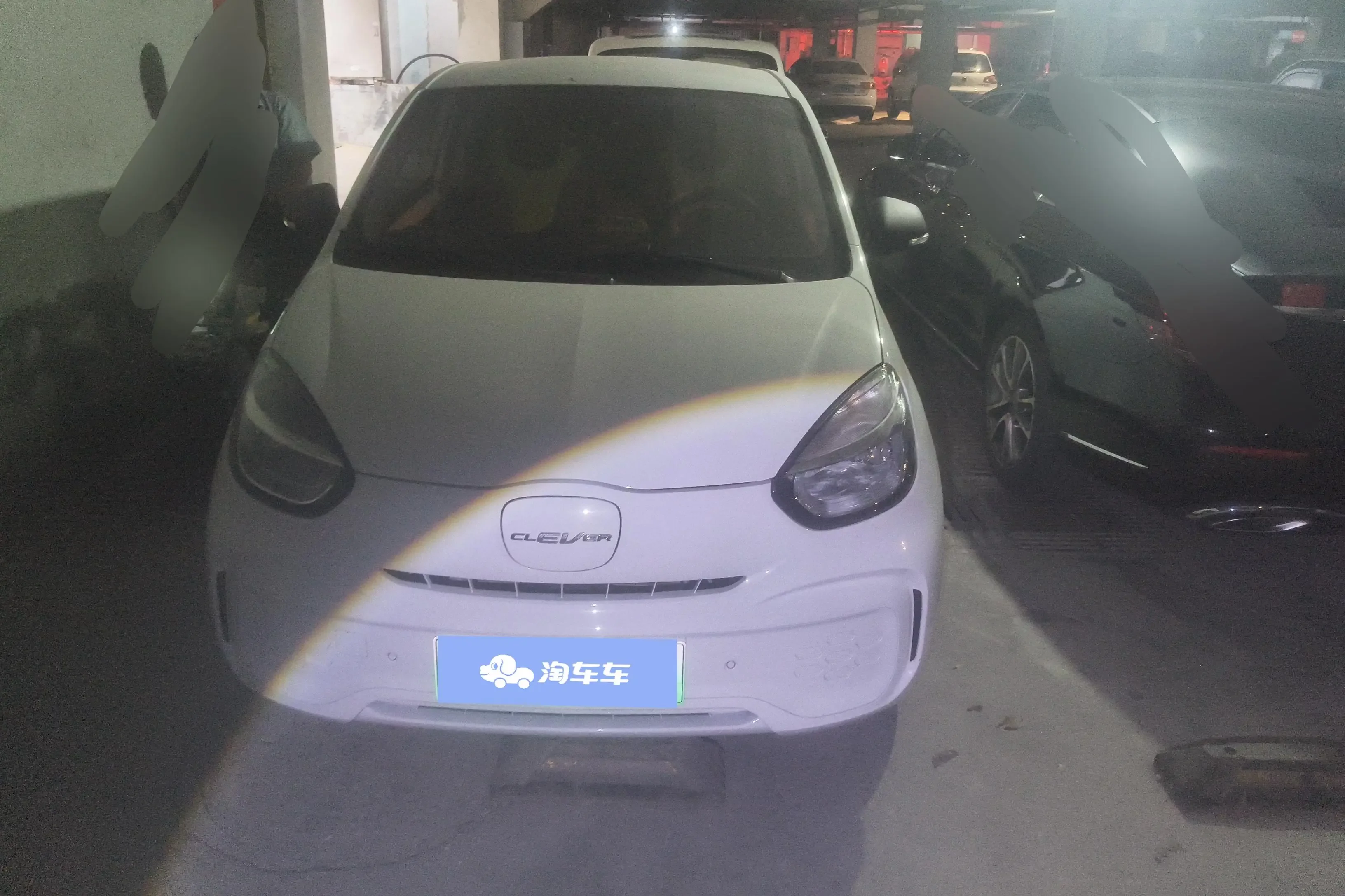Roewe CLEVER